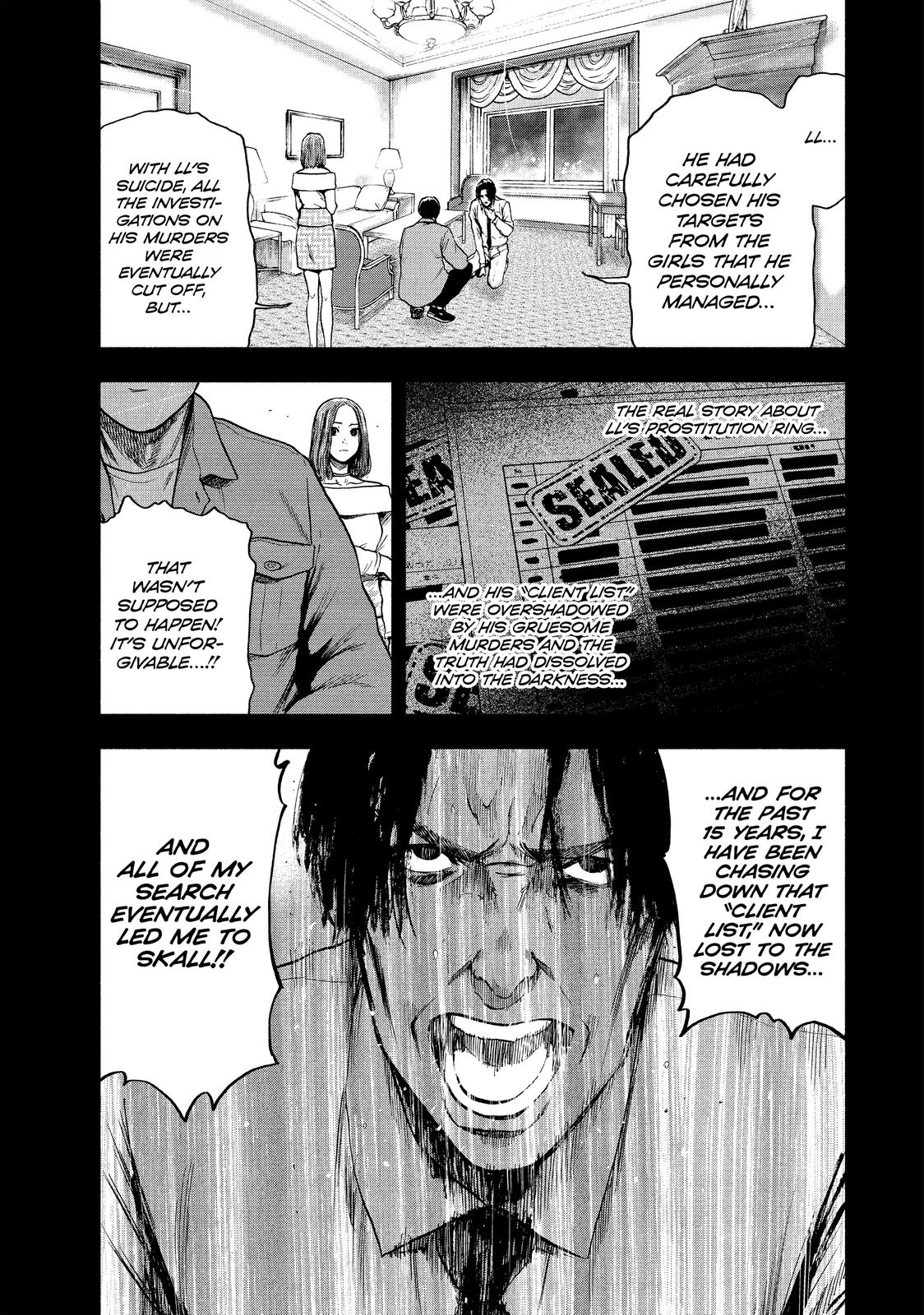 My Dearest Self with Malice Aforethought Chapter 15 - Page 15