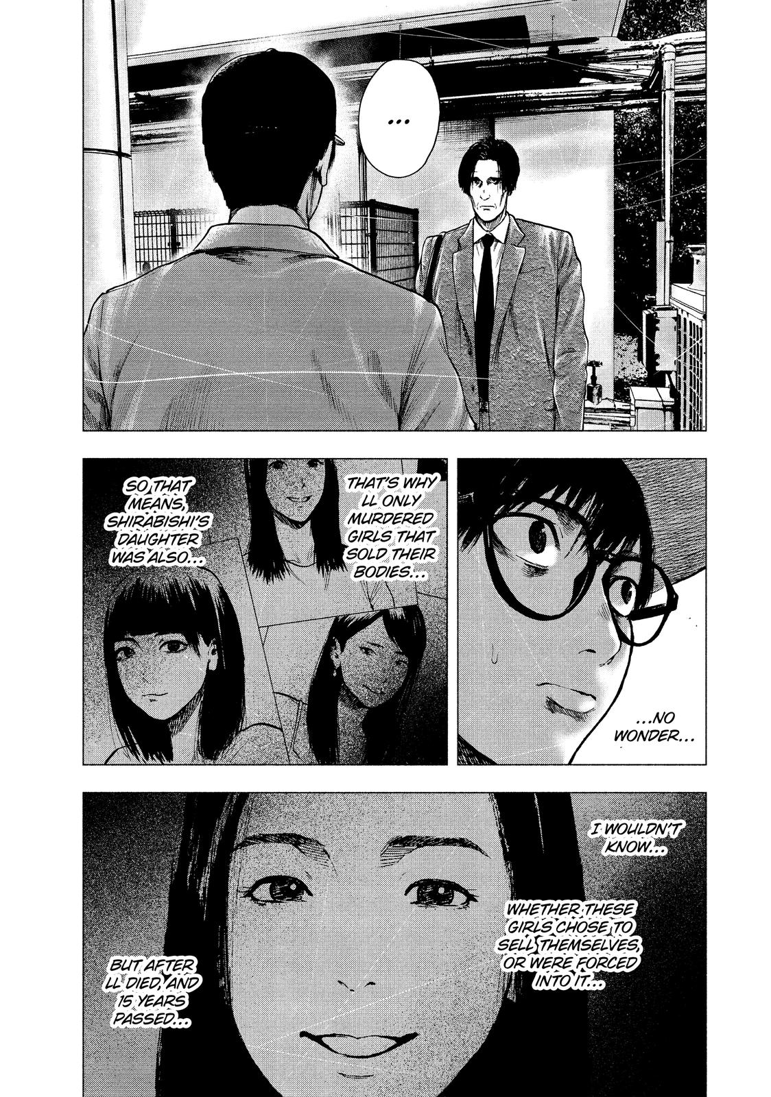 My Dearest Self with Malice Aforethought Chapter 15 - Page 17