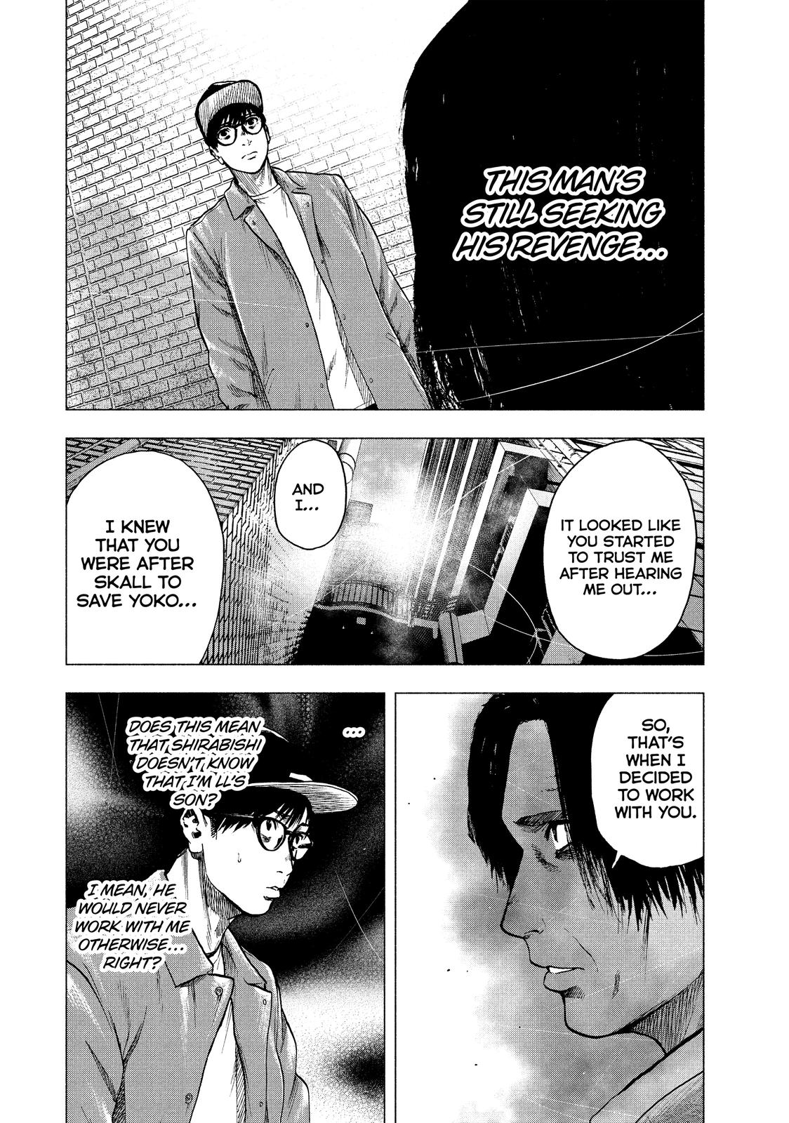 My Dearest Self with Malice Aforethought Chapter 15 - Page 18