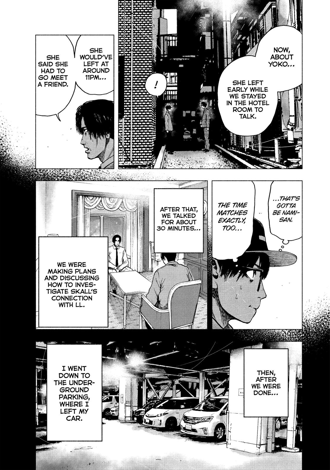 My Dearest Self with Malice Aforethought Chapter 15 - Page 19