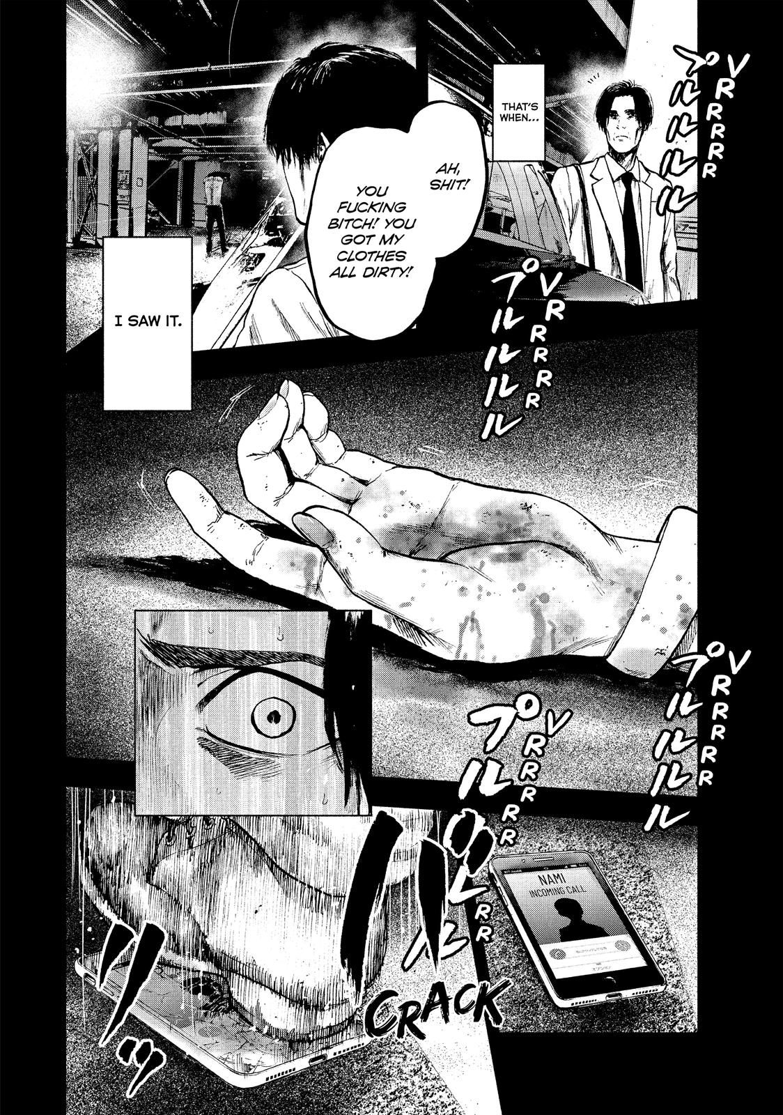 My Dearest Self with Malice Aforethought Chapter 15 - Page 20