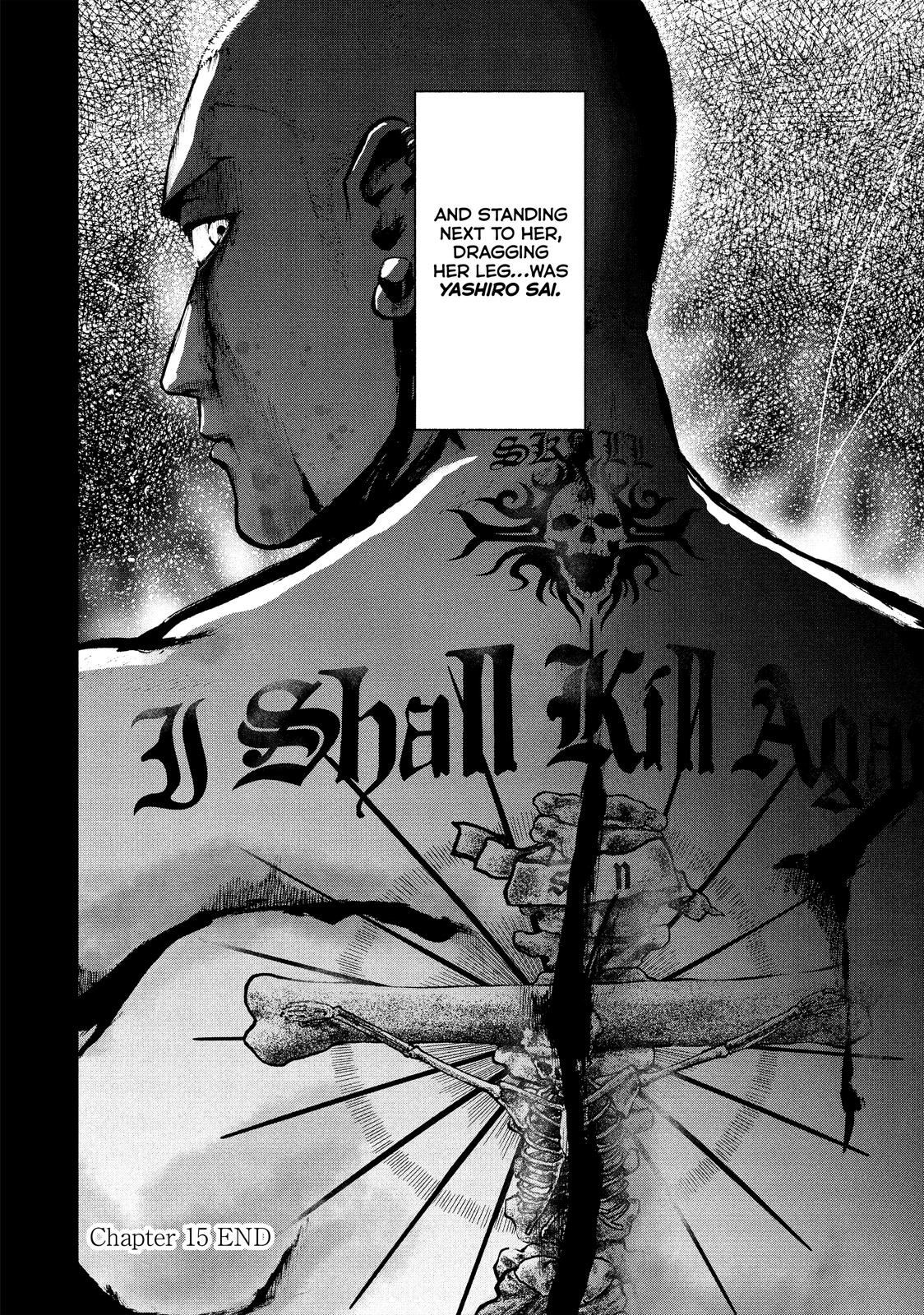 My Dearest Self with Malice Aforethought Chapter 15 - Page 22