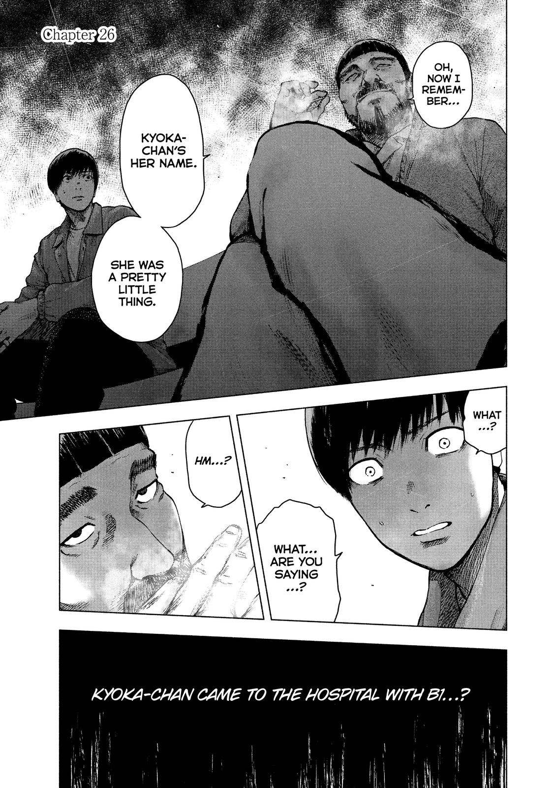My Dearest Self with Malice Aforethought Chapter 26 - Page 4