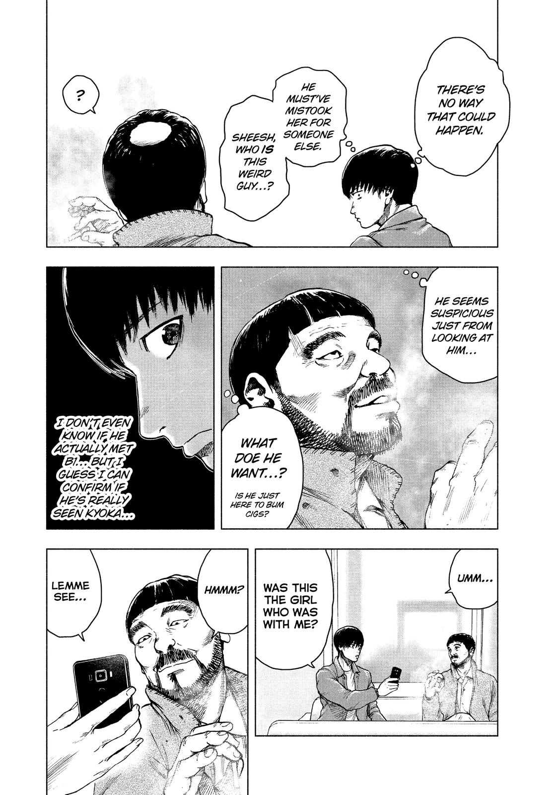 My Dearest Self with Malice Aforethought Chapter 26 - Page 5