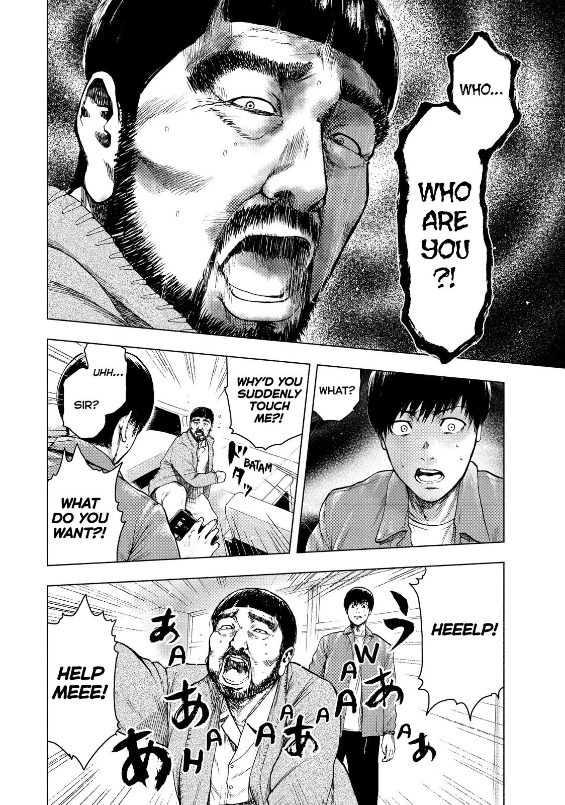 My Dearest Self with Malice Aforethought Chapter 26 - Page 7