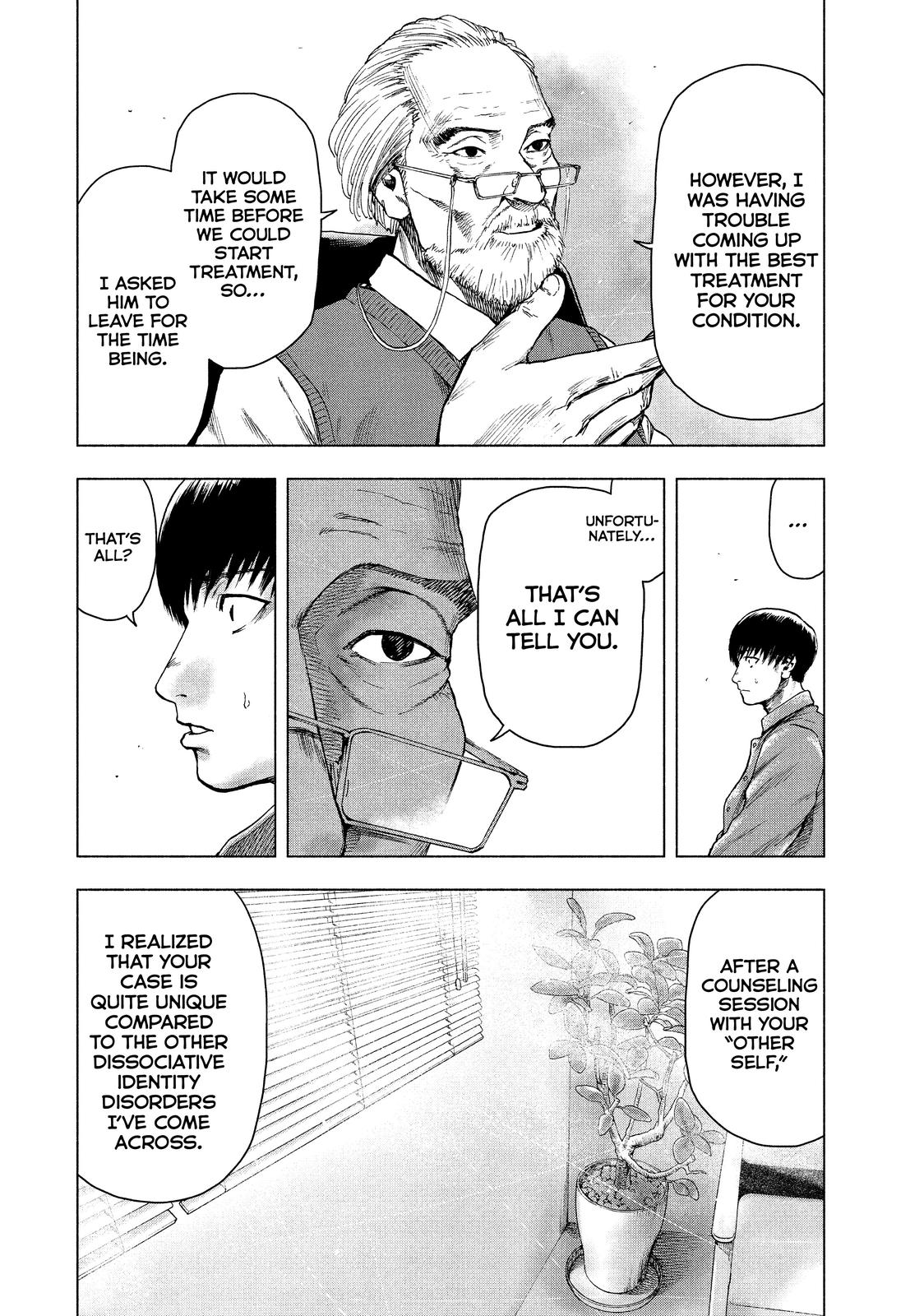 My Dearest Self with Malice Aforethought Chapter 26 - Page 15