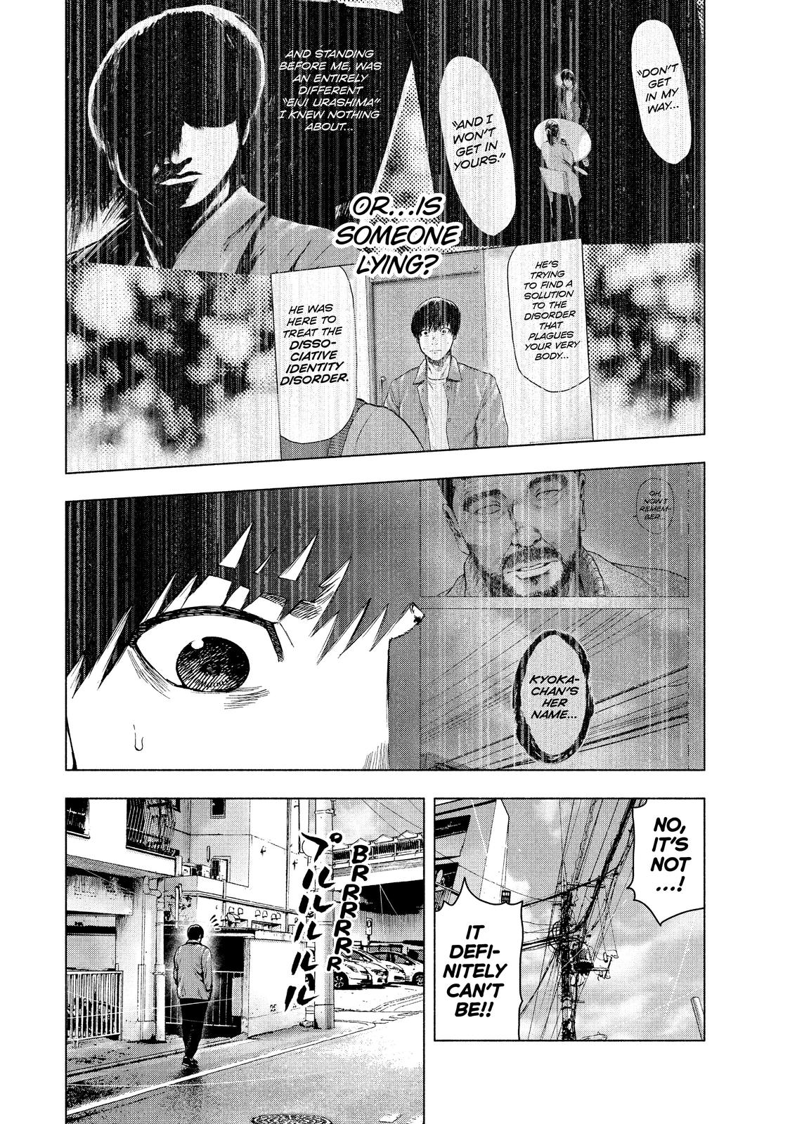 My Dearest Self with Malice Aforethought Chapter 26 - Page 19