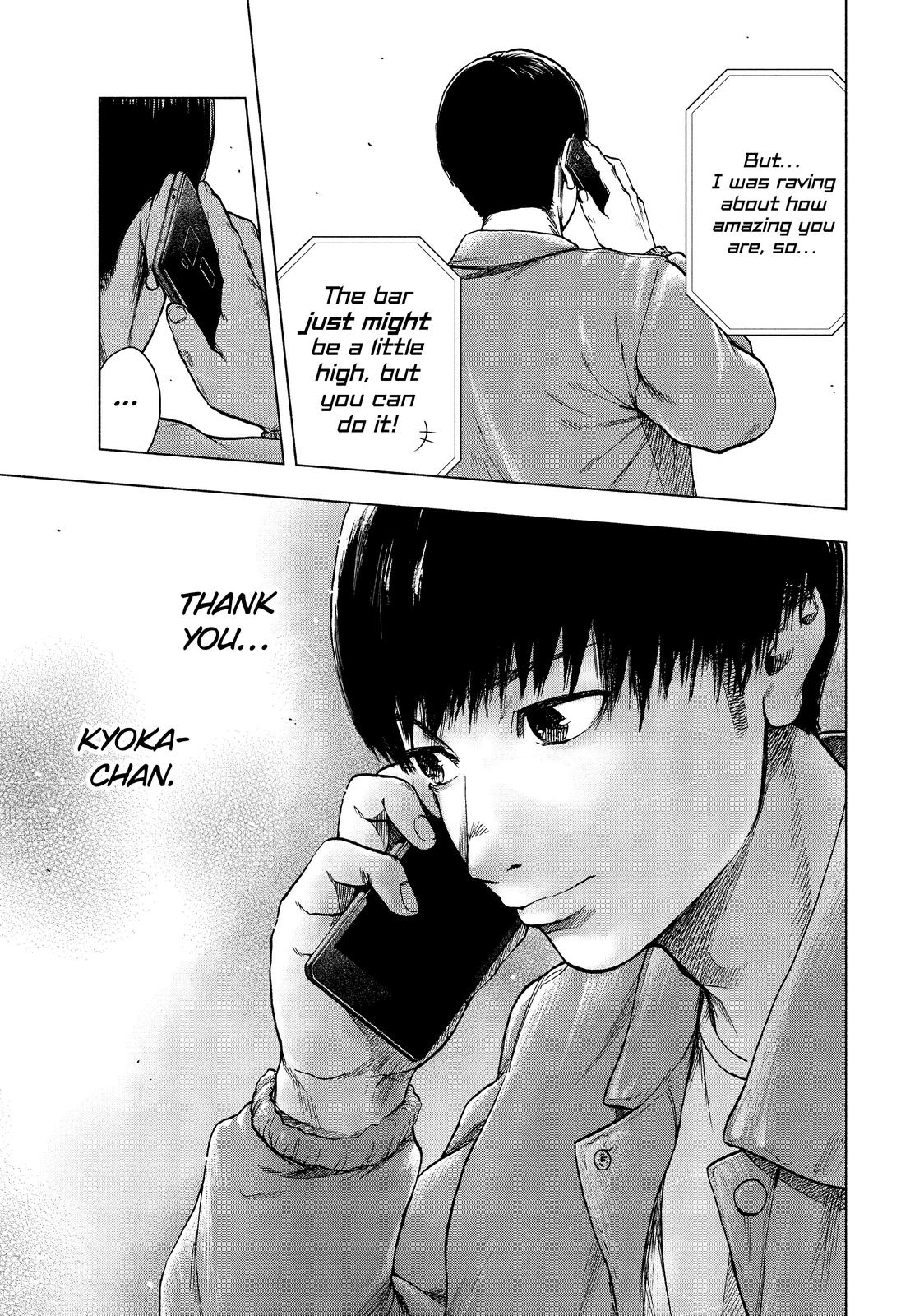 My Dearest Self with Malice Aforethought Chapter 26 - Page 22