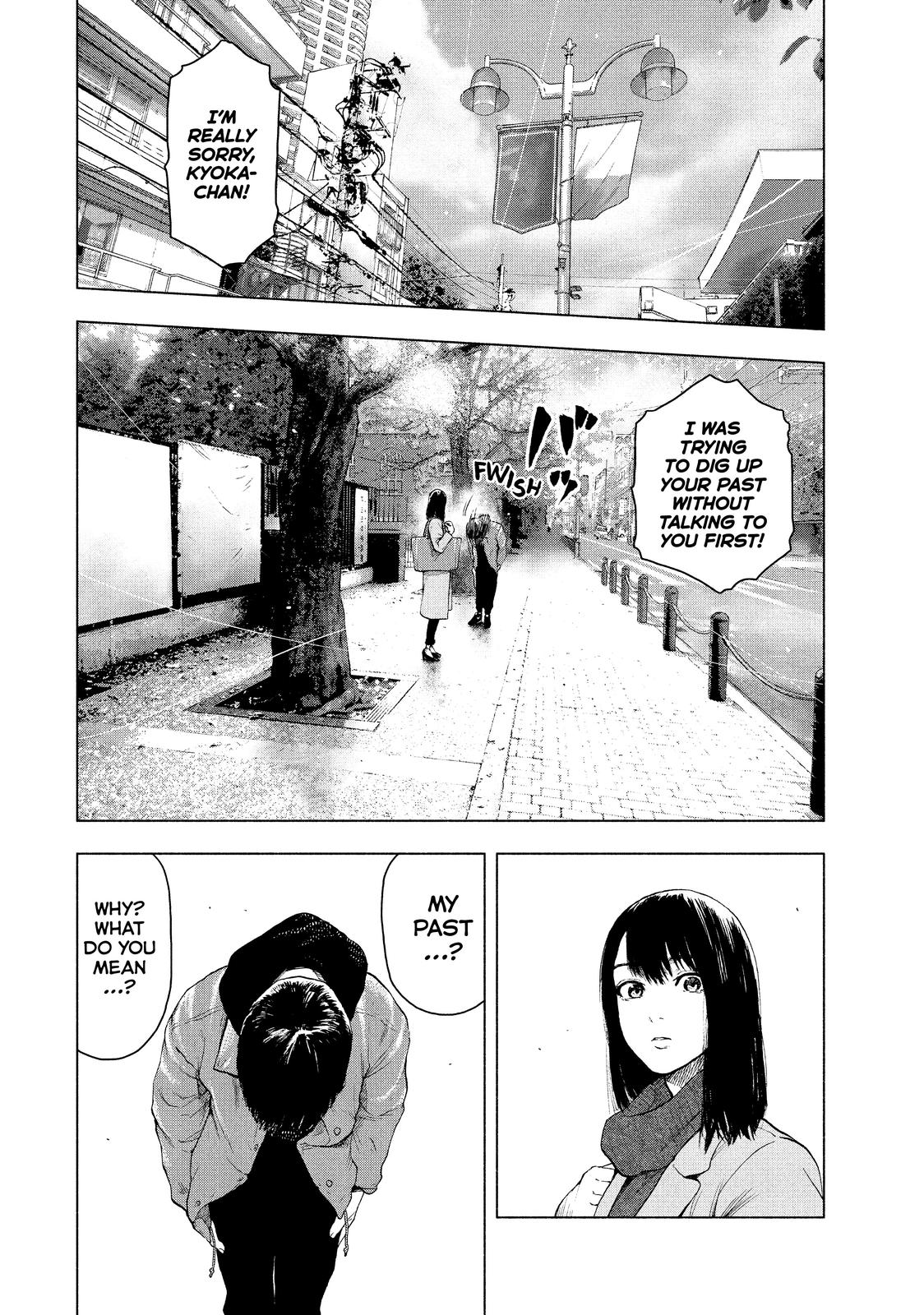 My Dearest Self with Malice Aforethought Chapter 32 - Page 4