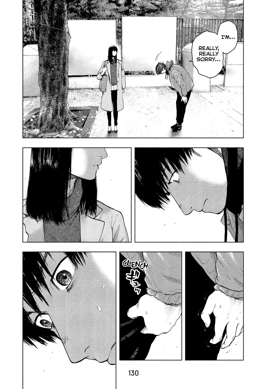 My Dearest Self with Malice Aforethought Chapter 32 - Page 6