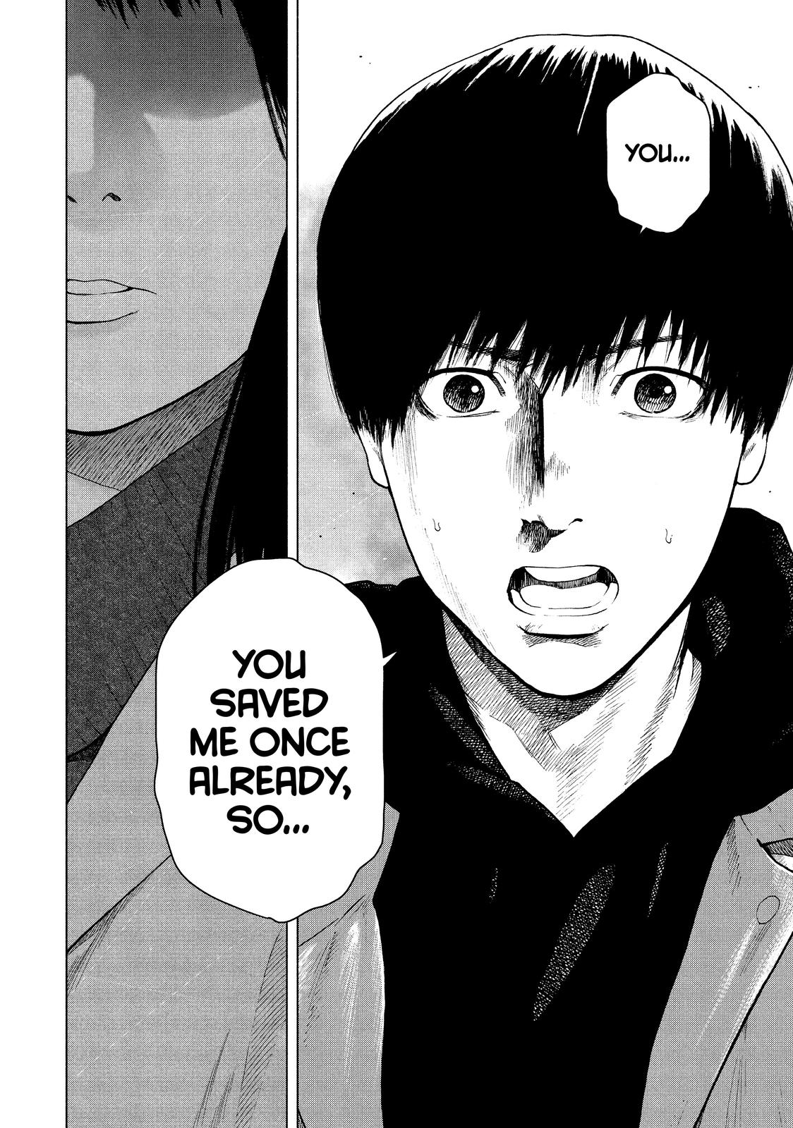 My Dearest Self with Malice Aforethought Chapter 32 - Page 8