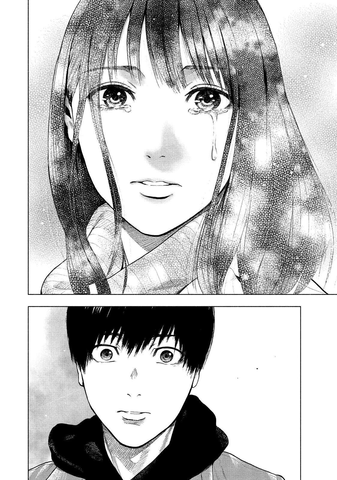 My Dearest Self with Malice Aforethought Chapter 32 - Page 10