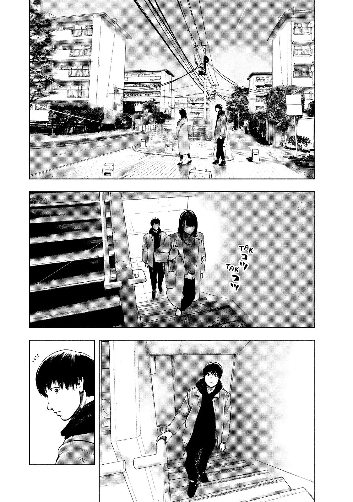 My Dearest Self with Malice Aforethought Chapter 32 - Page 14