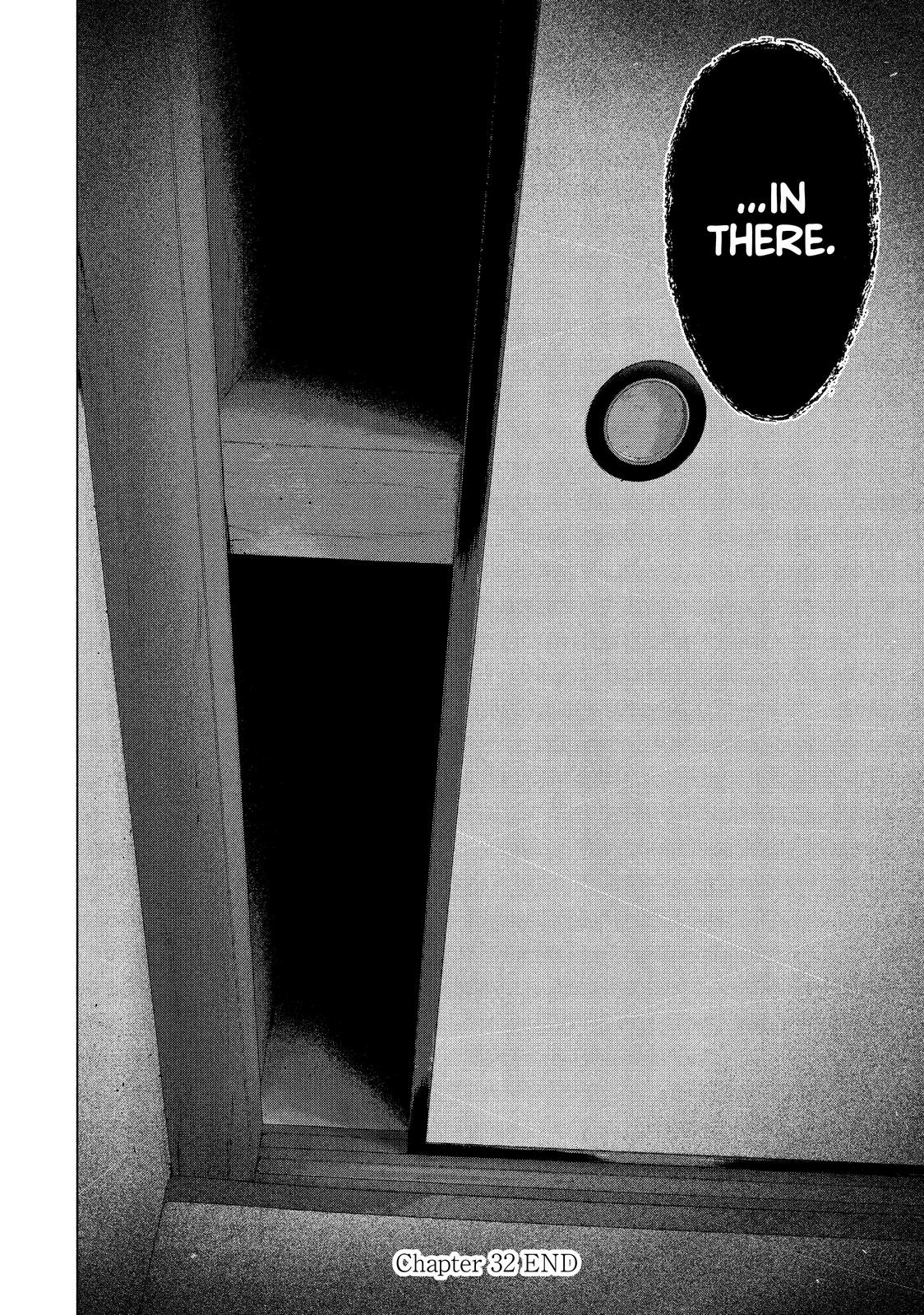 My Dearest Self with Malice Aforethought Chapter 32 - Page 22