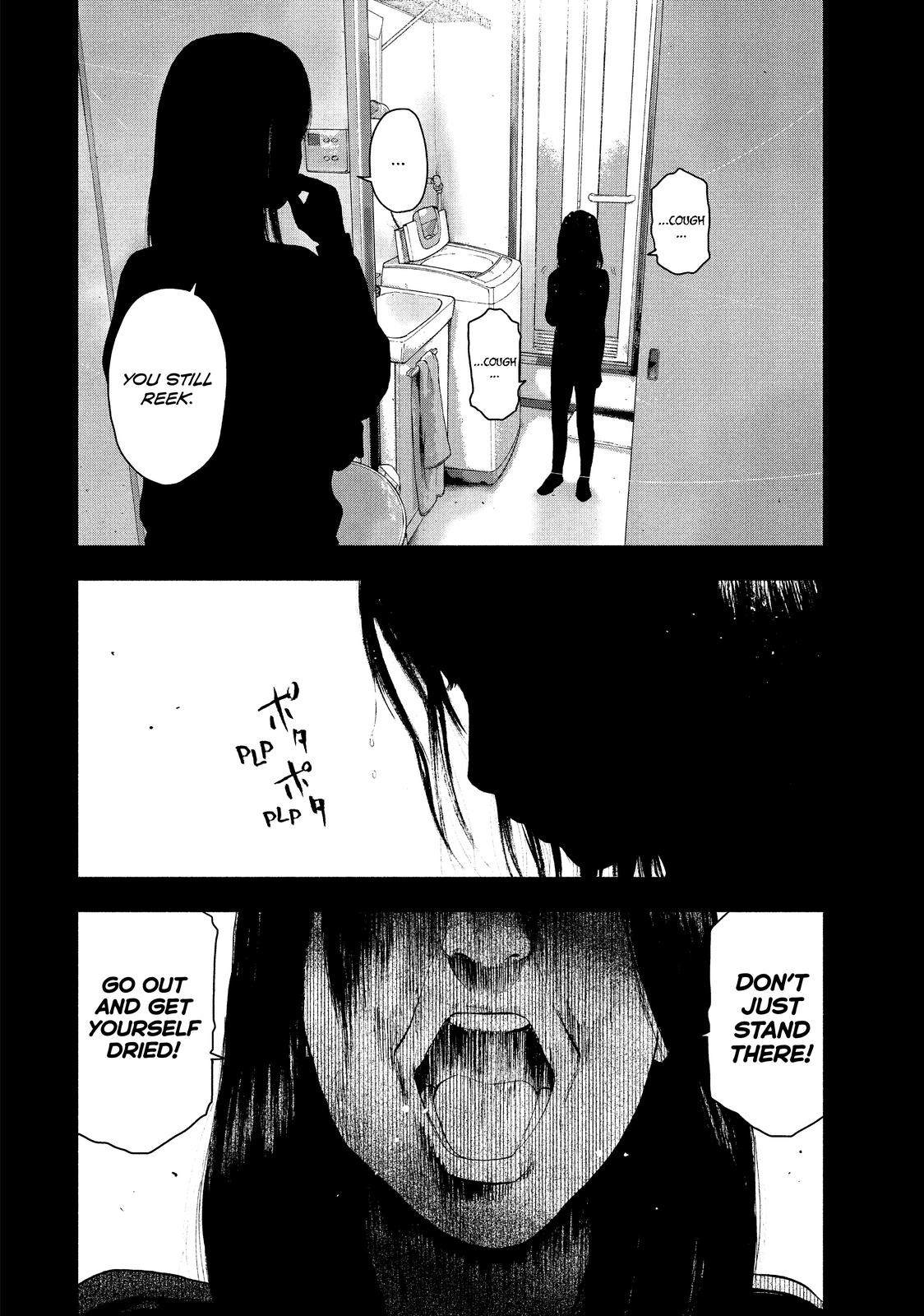 My Dearest Self with Malice Aforethought Chapter 33 - Page 8