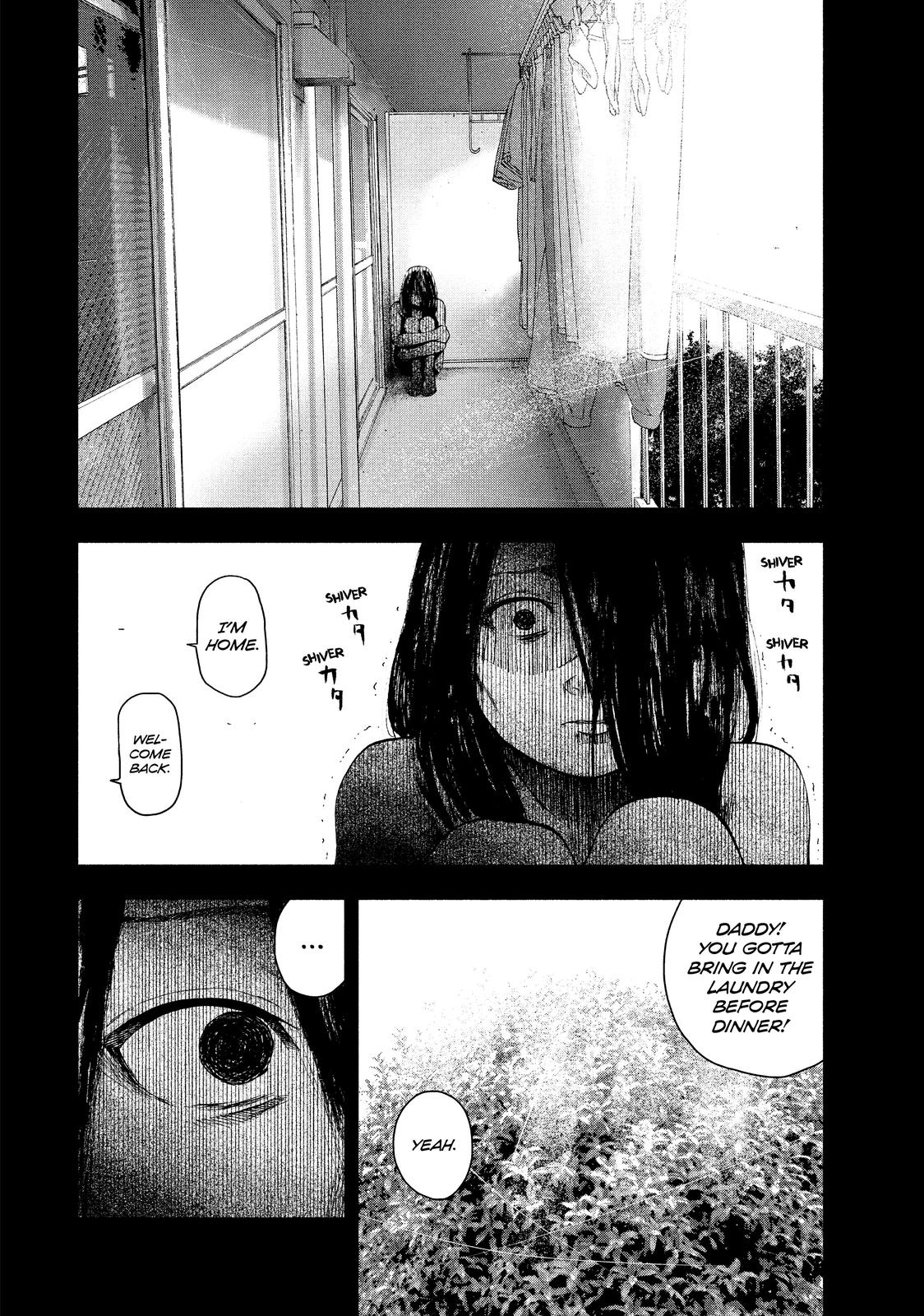 My Dearest Self with Malice Aforethought Chapter 33 - Page 10