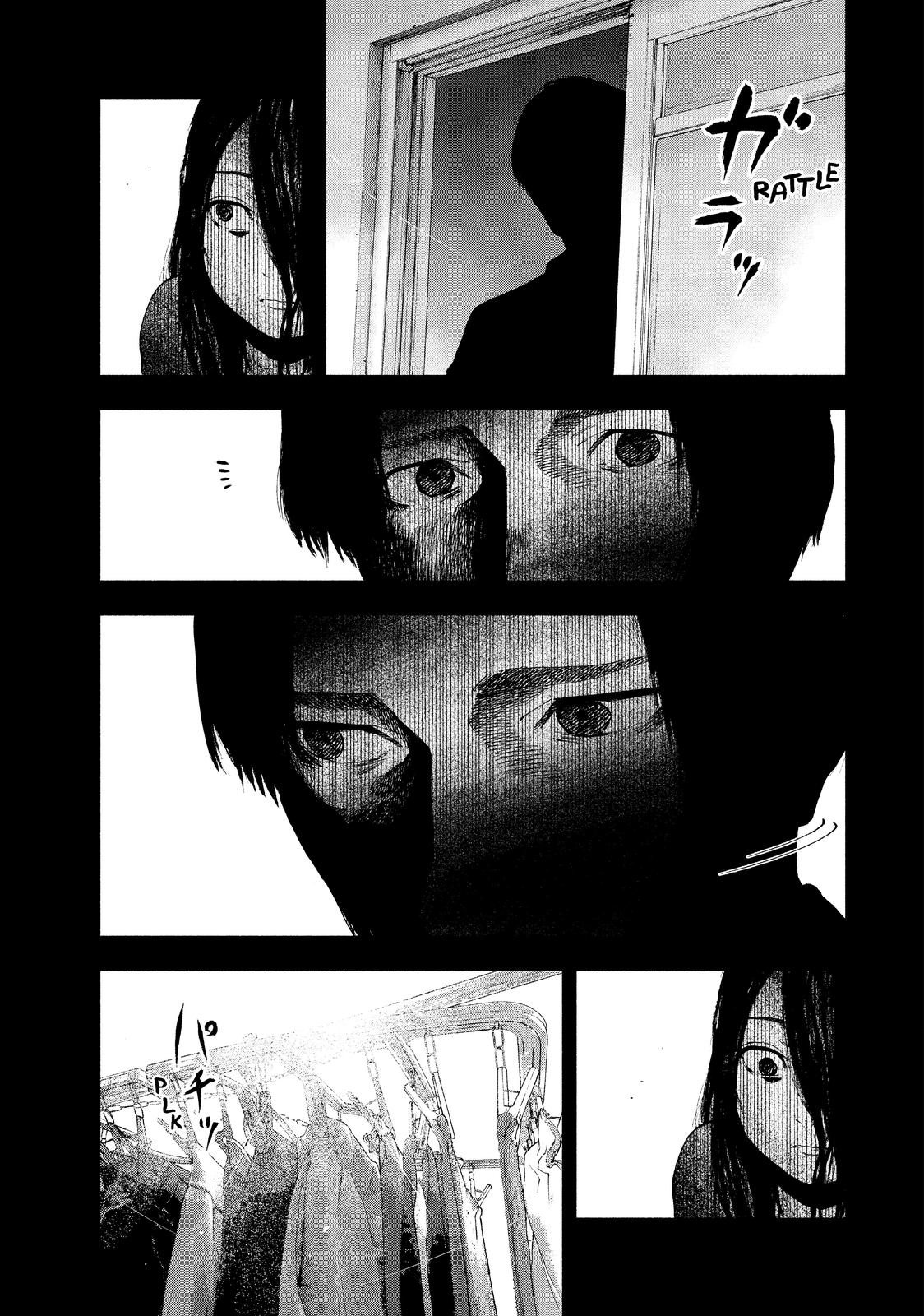 My Dearest Self with Malice Aforethought Chapter 33 - Page 11