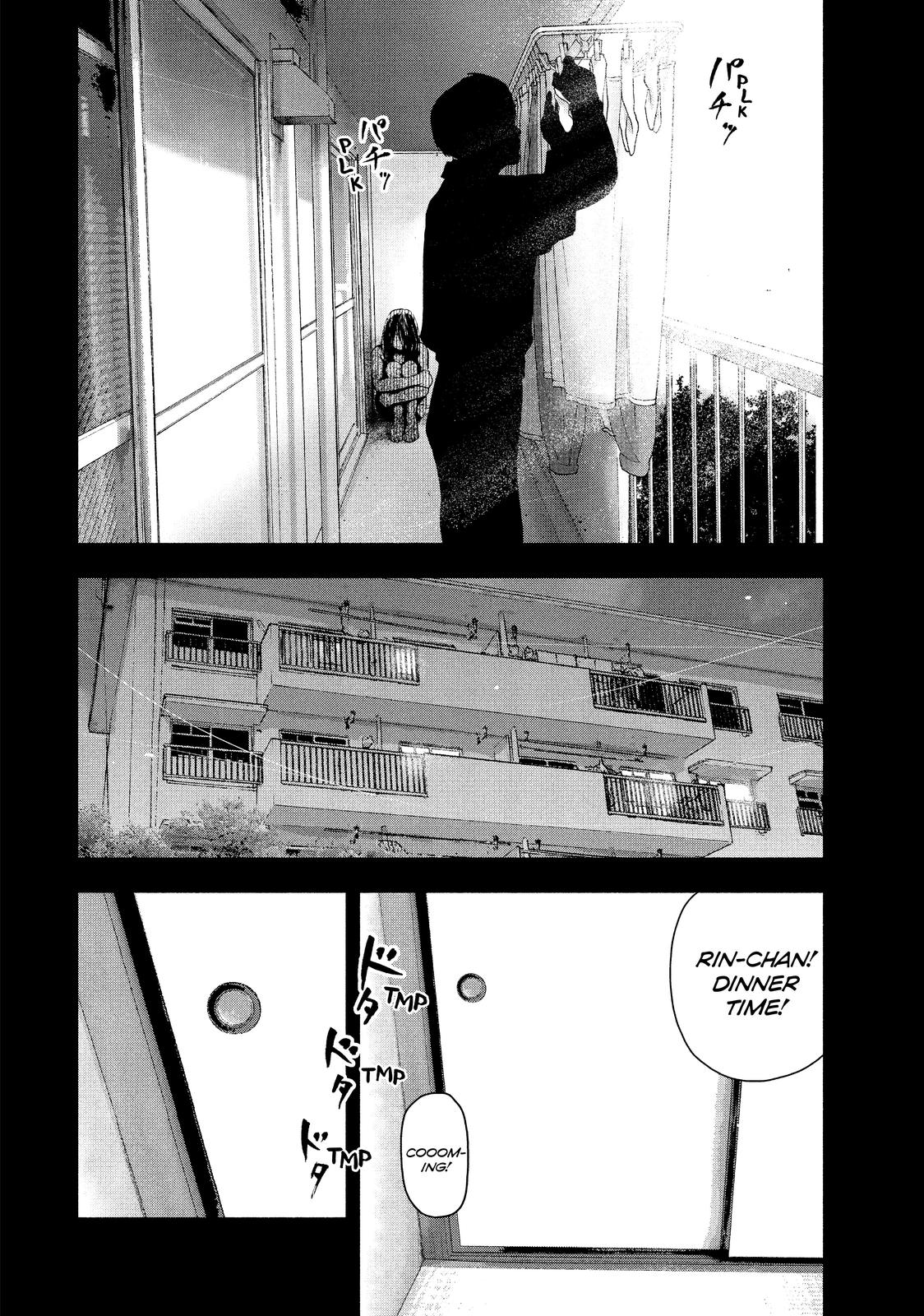 My Dearest Self with Malice Aforethought Chapter 33 - Page 12