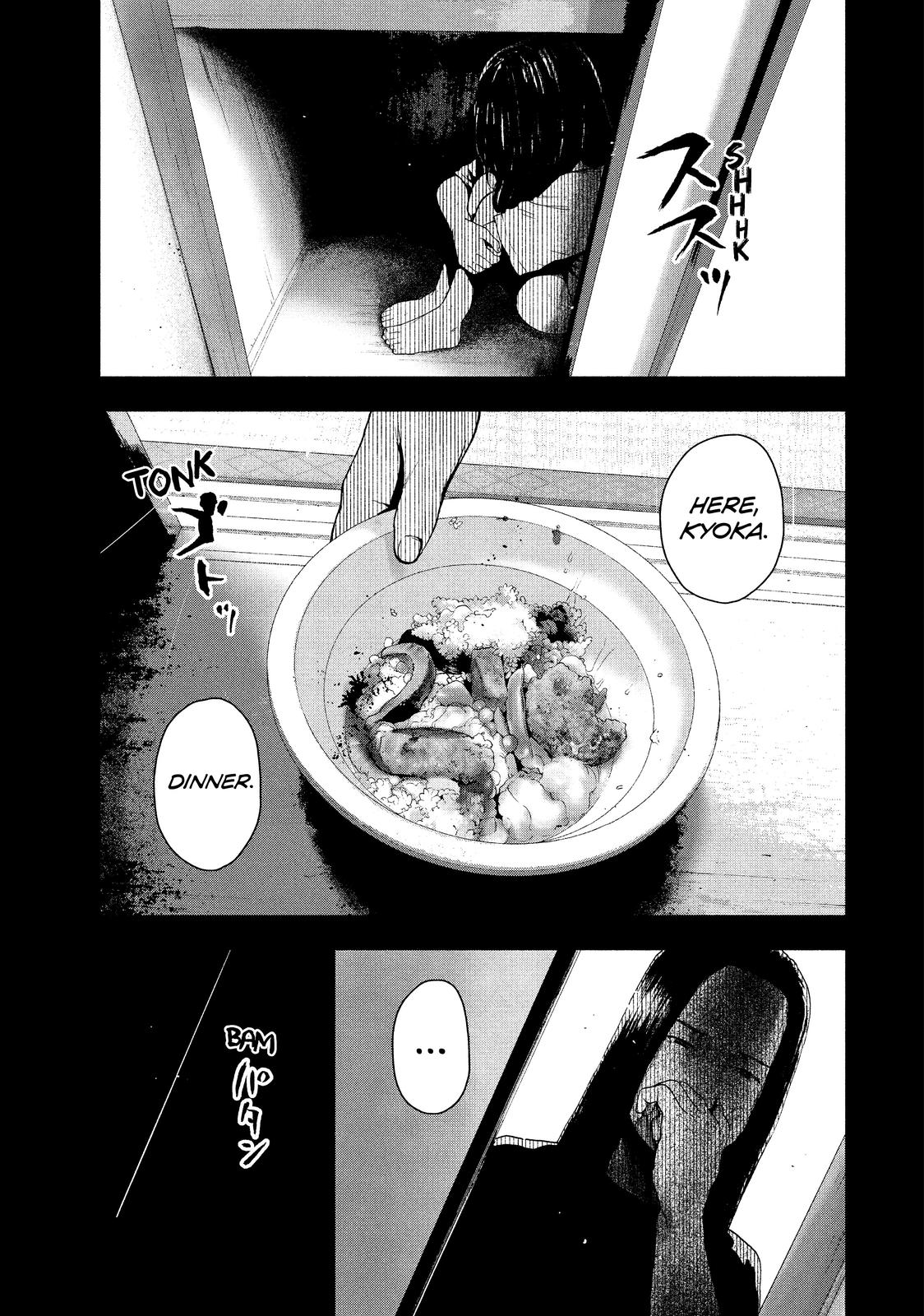 My Dearest Self with Malice Aforethought Chapter 33 - Page 13