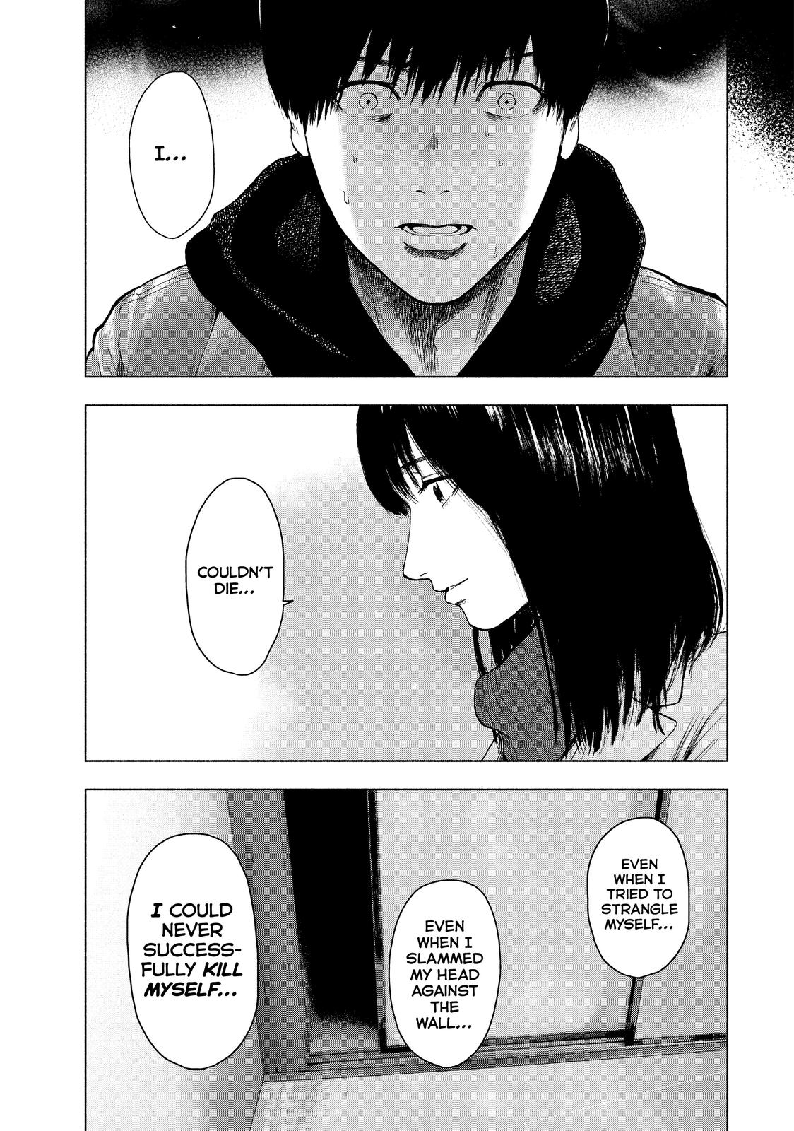 My Dearest Self with Malice Aforethought Chapter 33 - Page 17