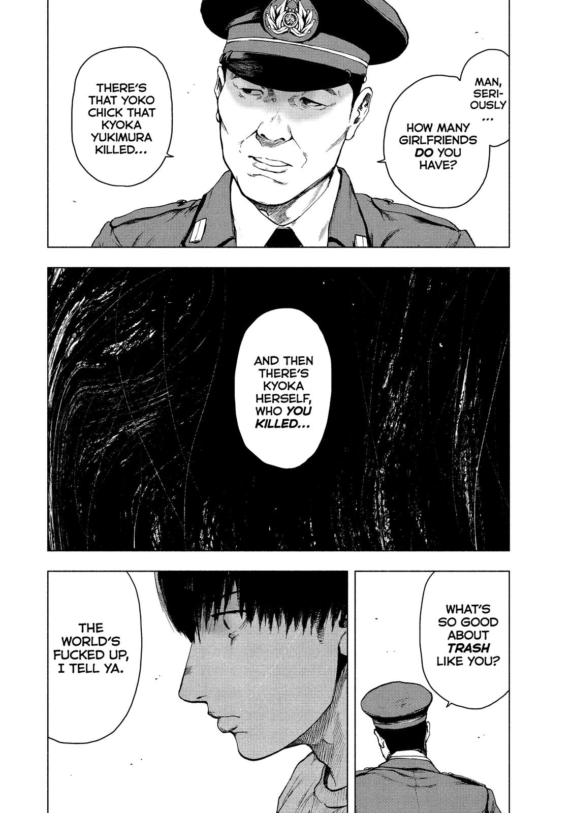 My Dearest Self with Malice Aforethought Chapter 39 - Page 4