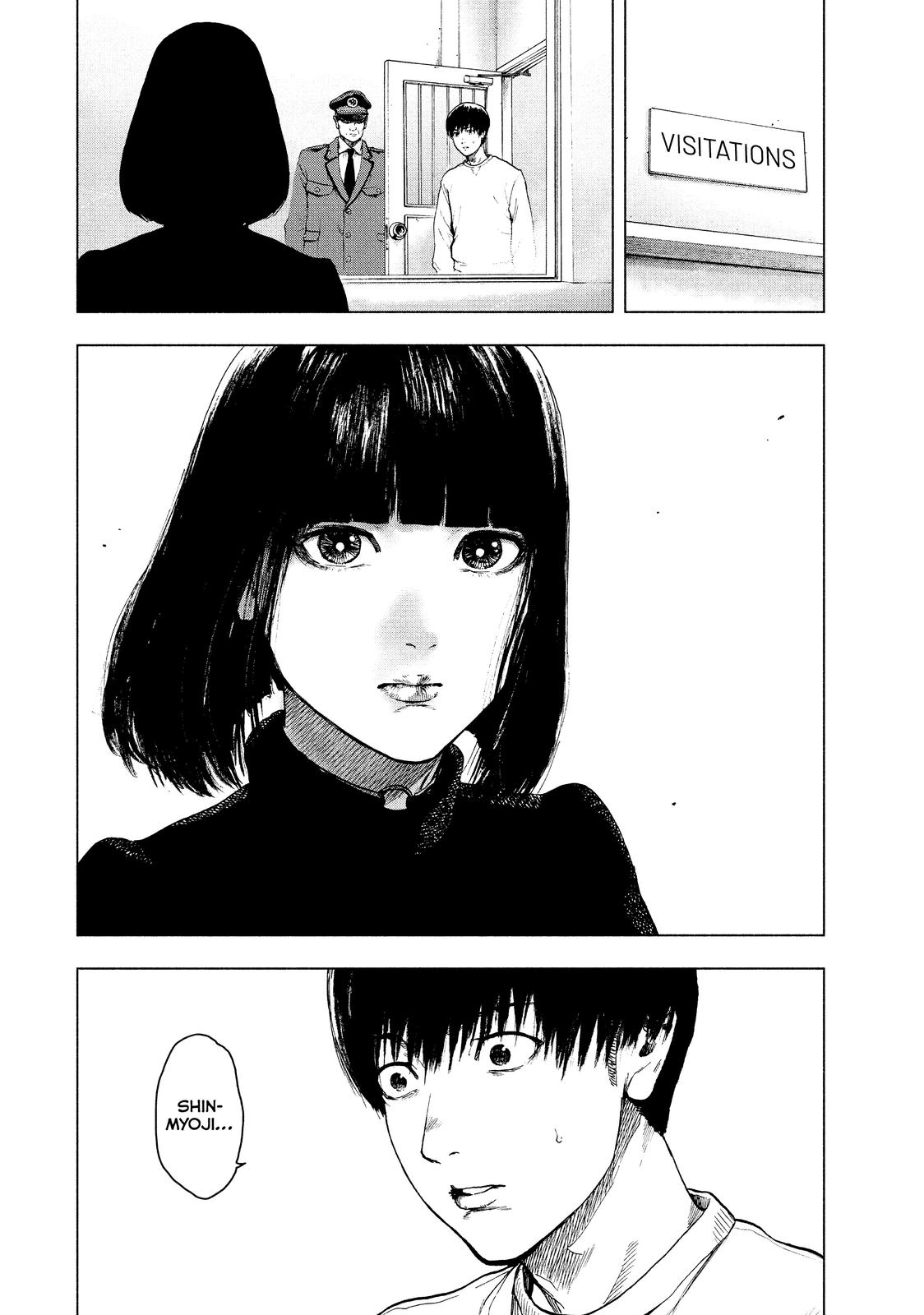 My Dearest Self with Malice Aforethought Chapter 39 - Page 6