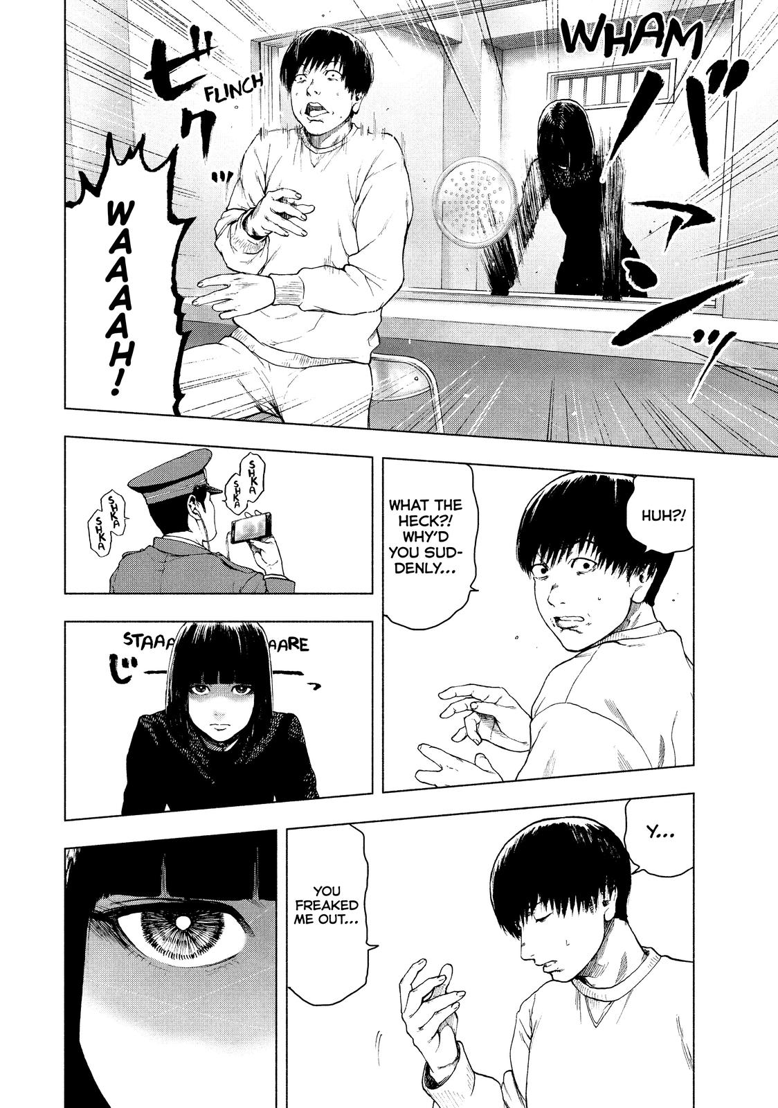 My Dearest Self with Malice Aforethought Chapter 39 - Page 8