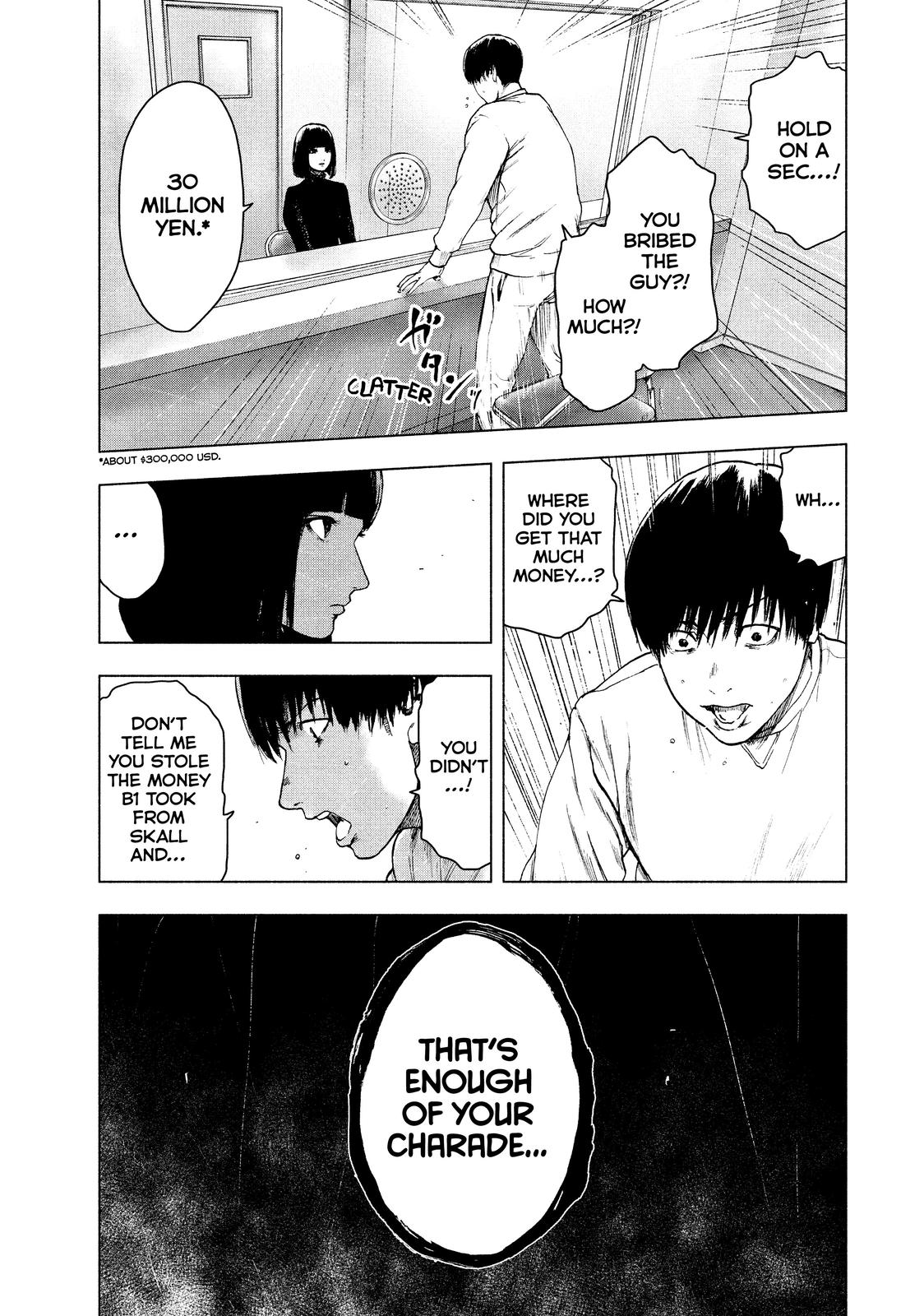 My Dearest Self with Malice Aforethought Chapter 39 - Page 11