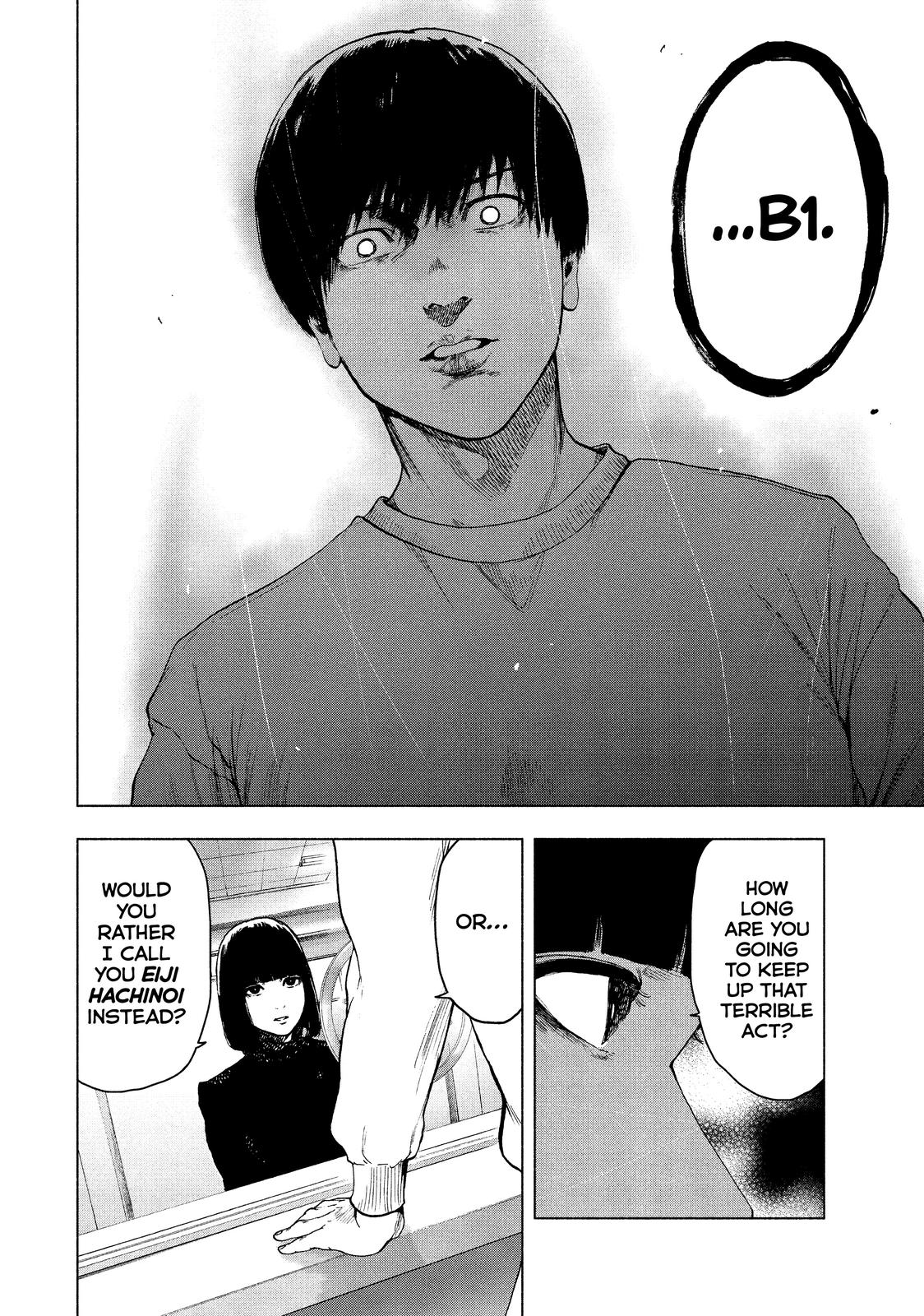 My Dearest Self with Malice Aforethought Chapter 39 - Page 12