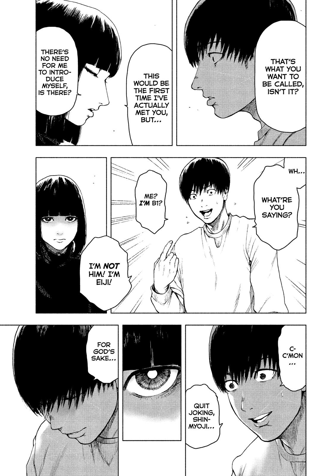My Dearest Self with Malice Aforethought Chapter 39 - Page 13