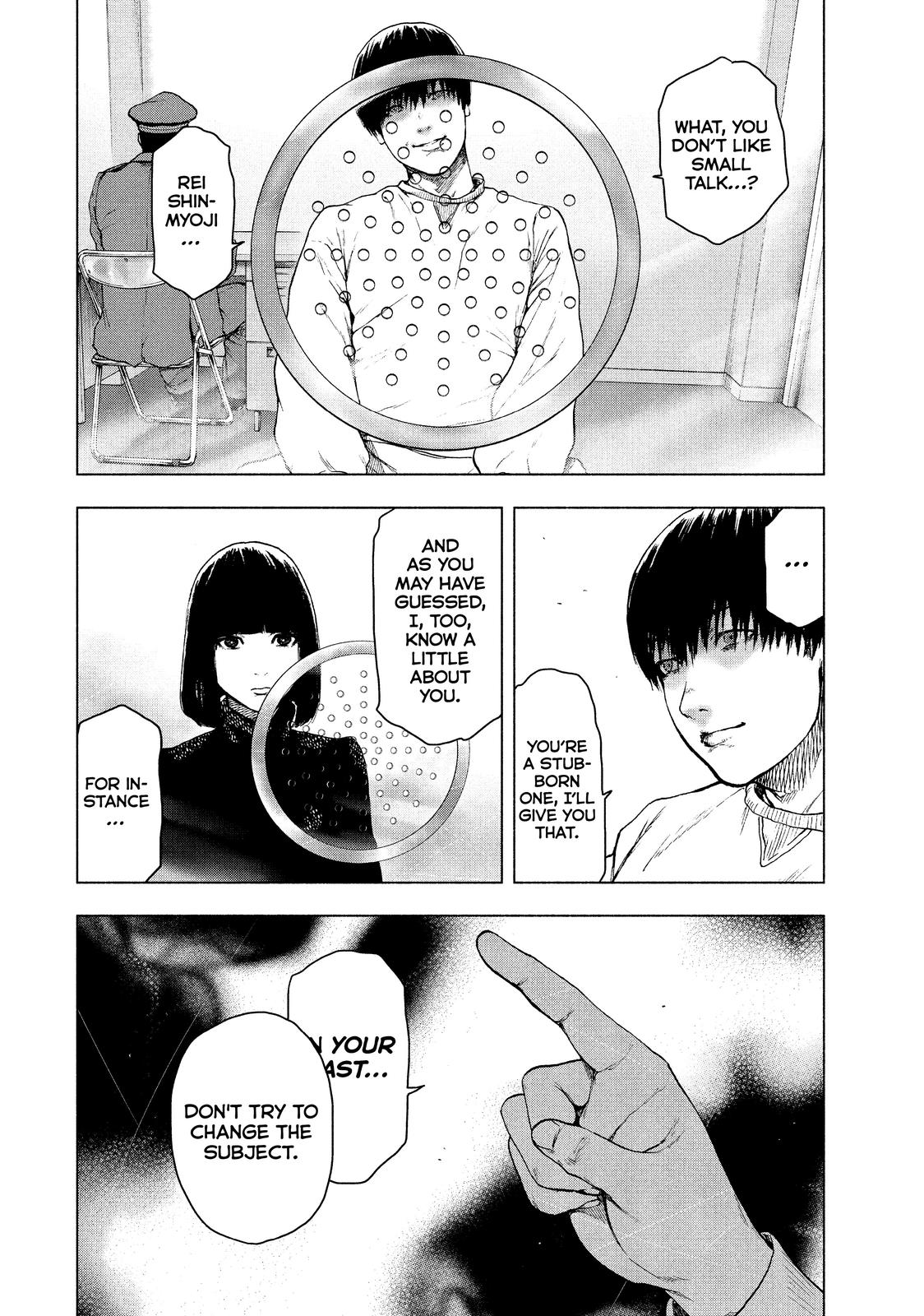 My Dearest Self with Malice Aforethought Chapter 39 - Page 16