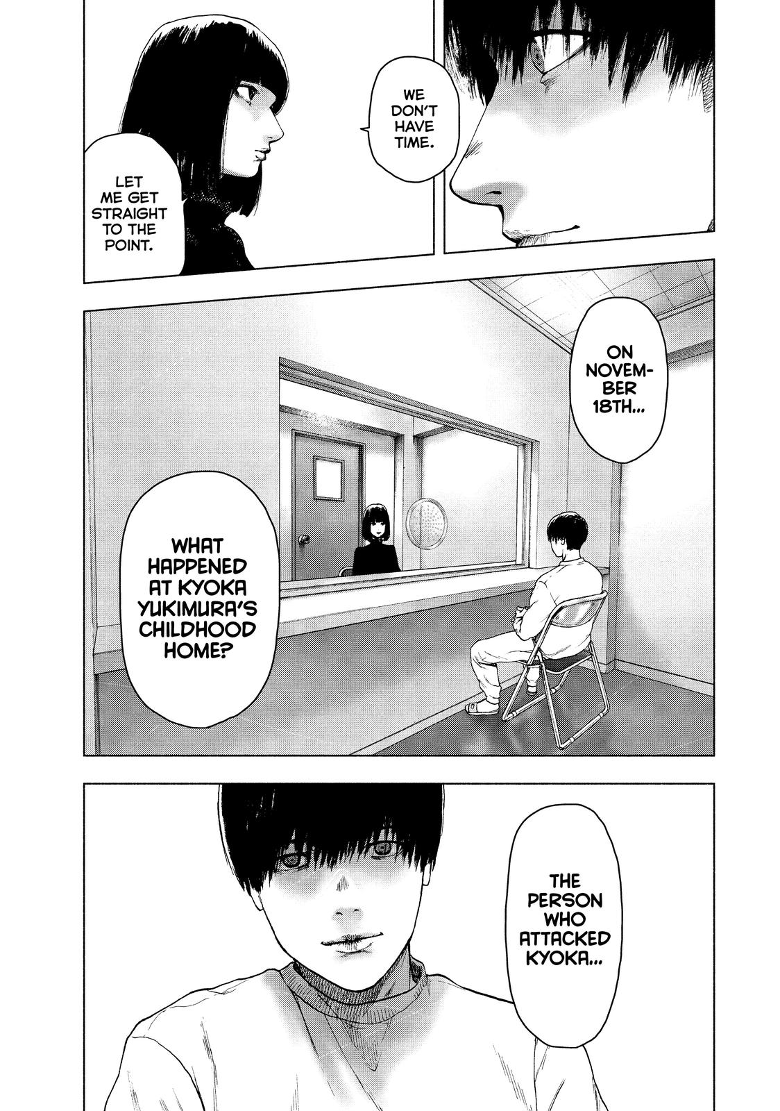 My Dearest Self with Malice Aforethought Chapter 39 - Page 17