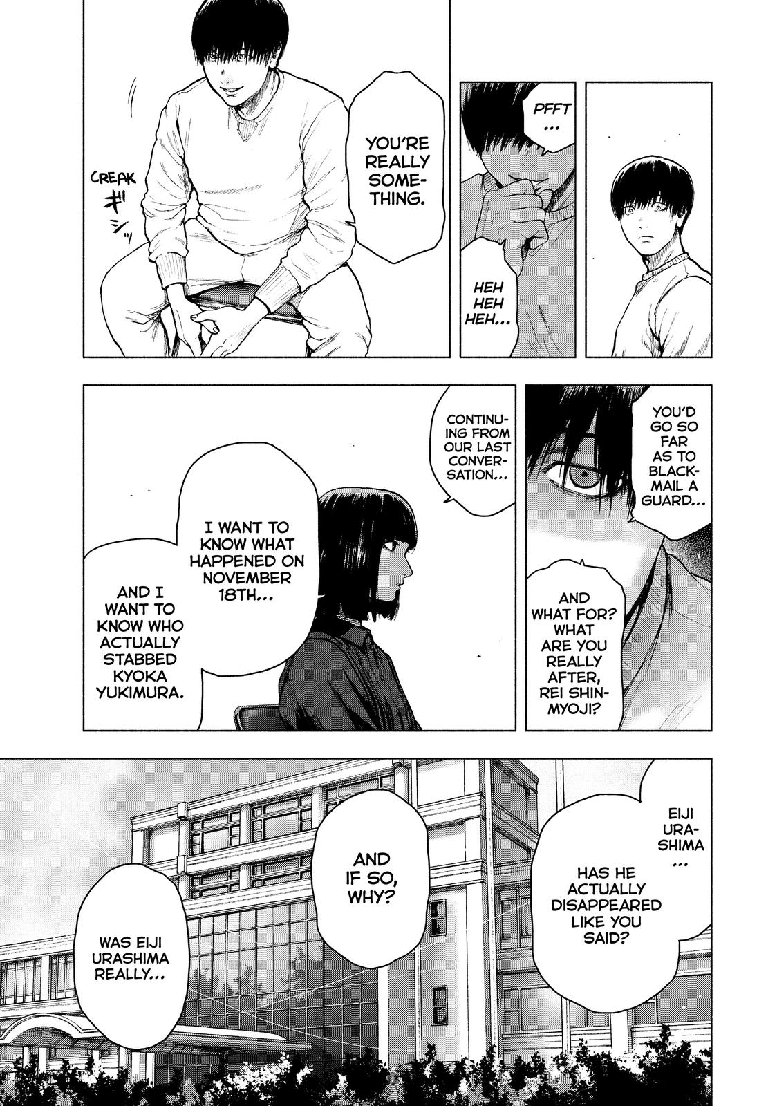 My Dearest Self with Malice Aforethought Chapter 41 - Page 3