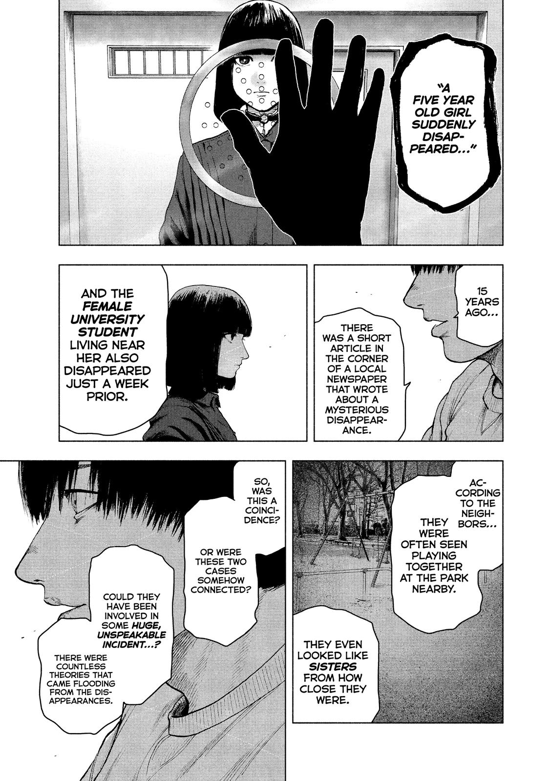 My Dearest Self with Malice Aforethought Chapter 41 - Page 5