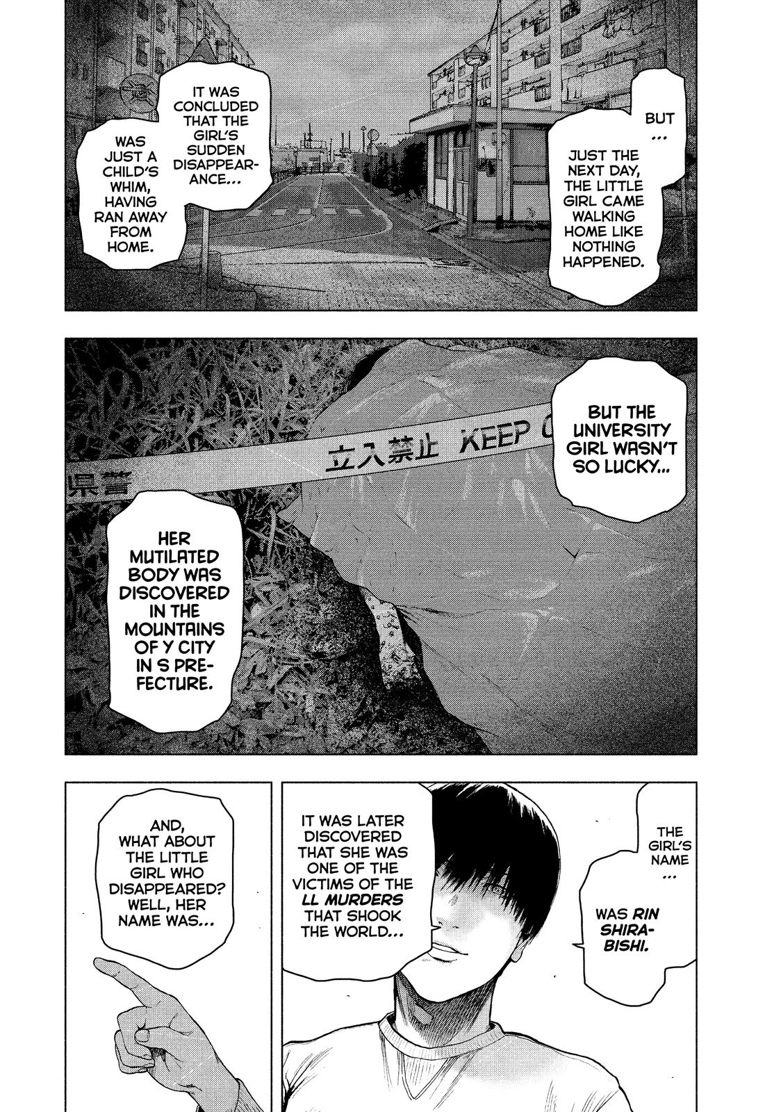My Dearest Self with Malice Aforethought Chapter 41 - Page 6