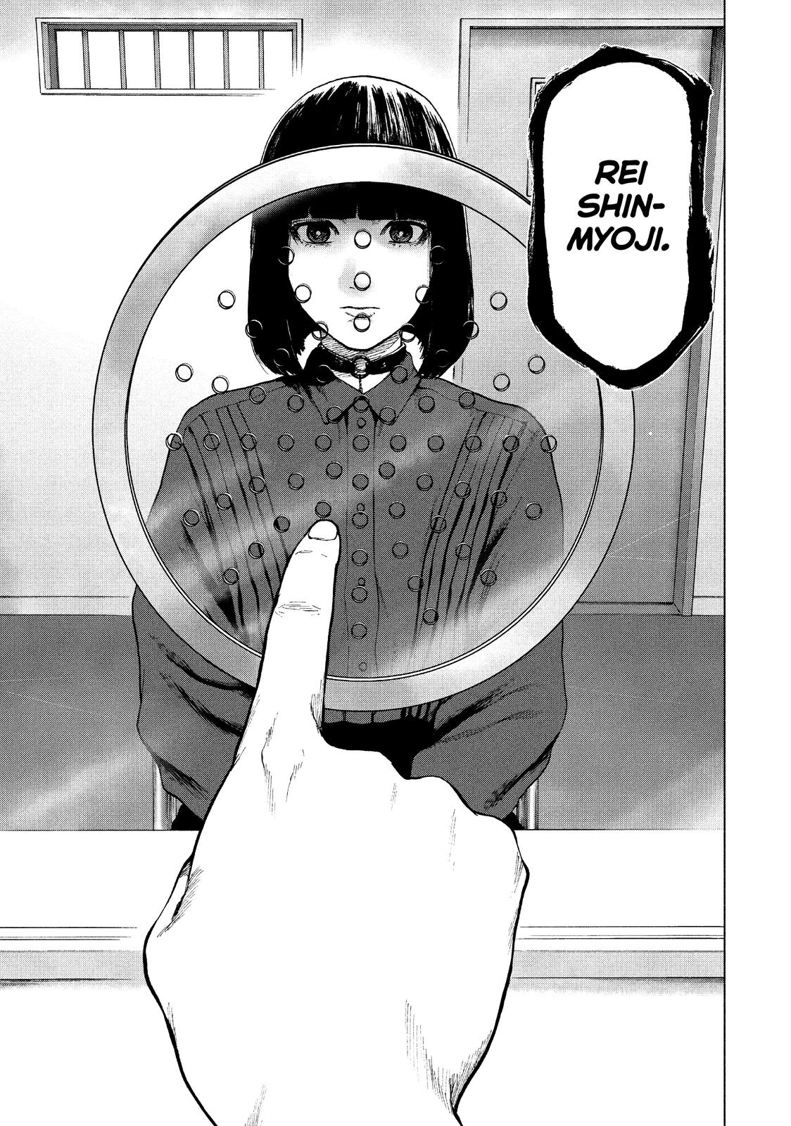 My Dearest Self with Malice Aforethought Chapter 41 - Page 7