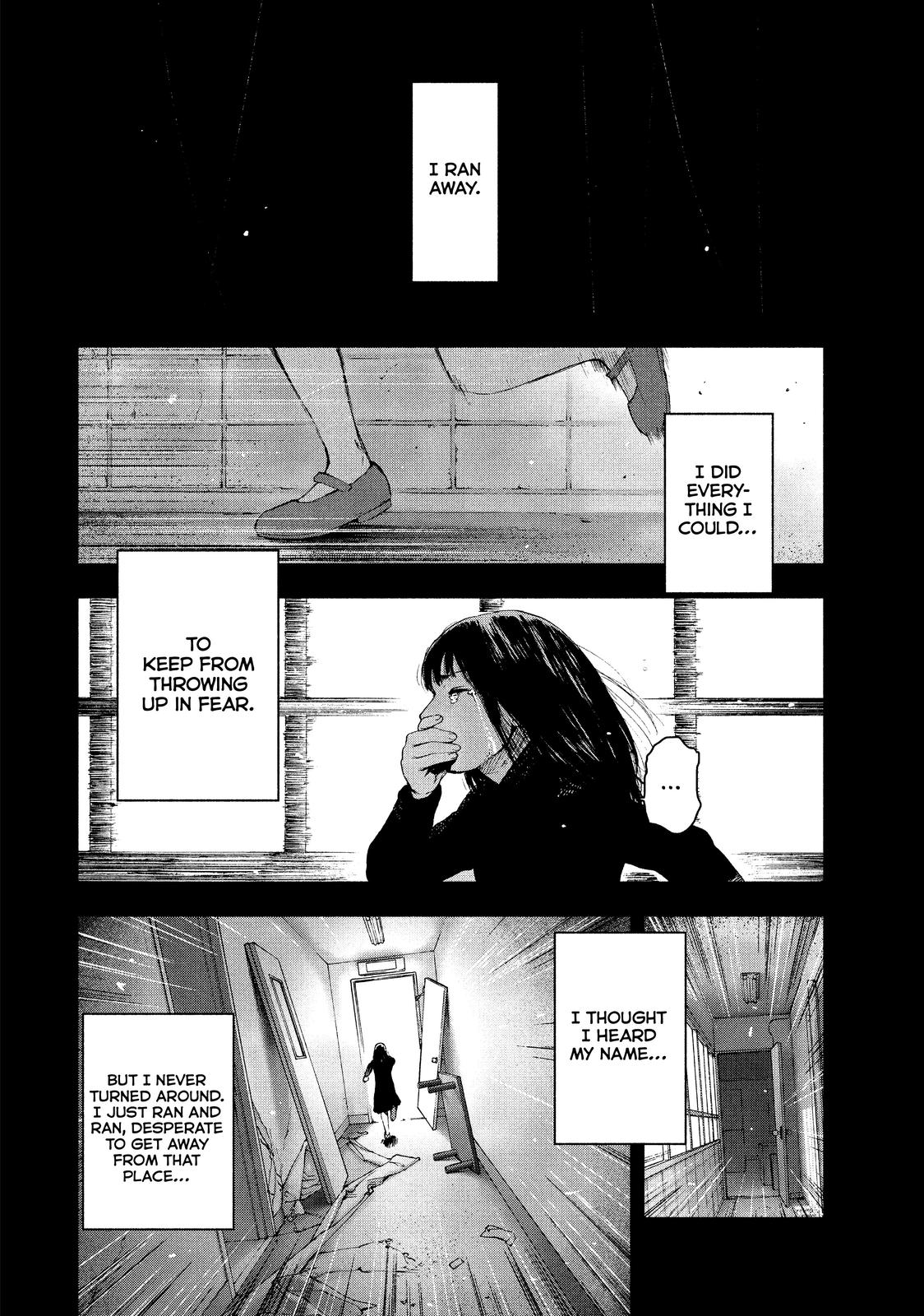 My Dearest Self with Malice Aforethought Chapter 41 - Page 14