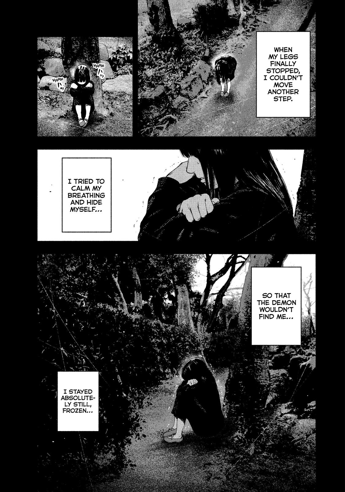 My Dearest Self with Malice Aforethought Chapter 41 - Page 15