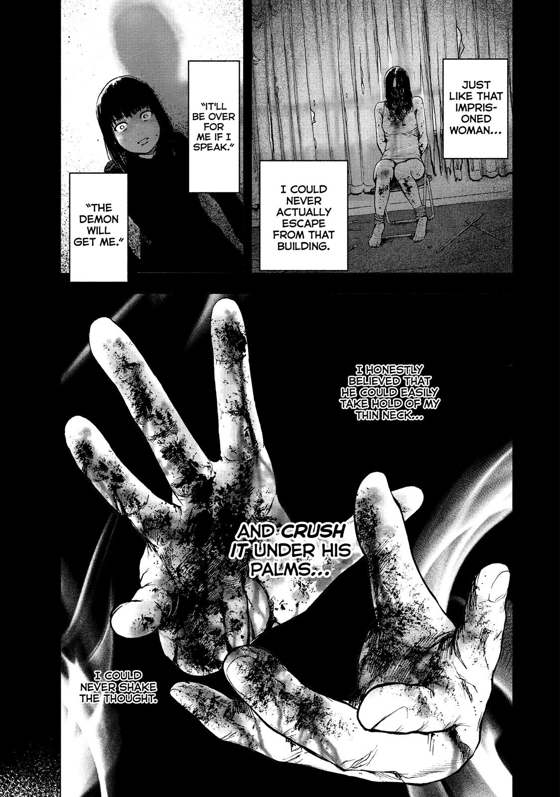 My Dearest Self with Malice Aforethought Chapter 41 - Page 17