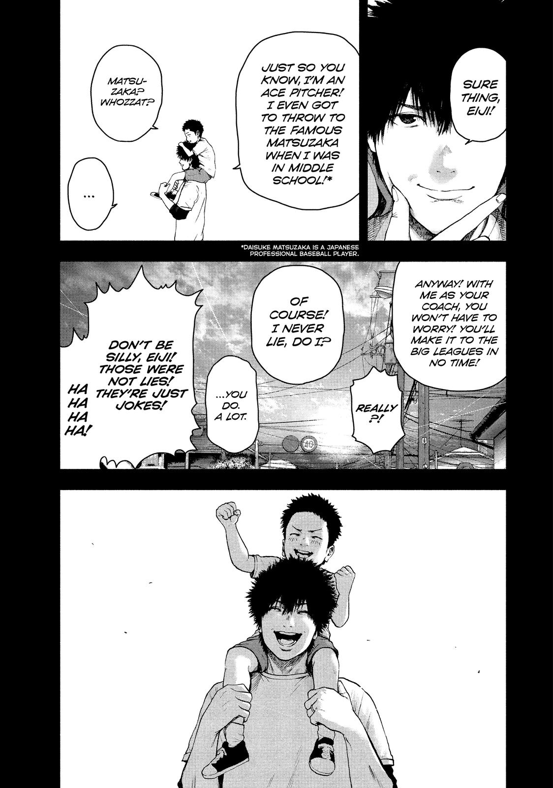 My Dearest Self with Malice Aforethought Chapter 42 - Page 3