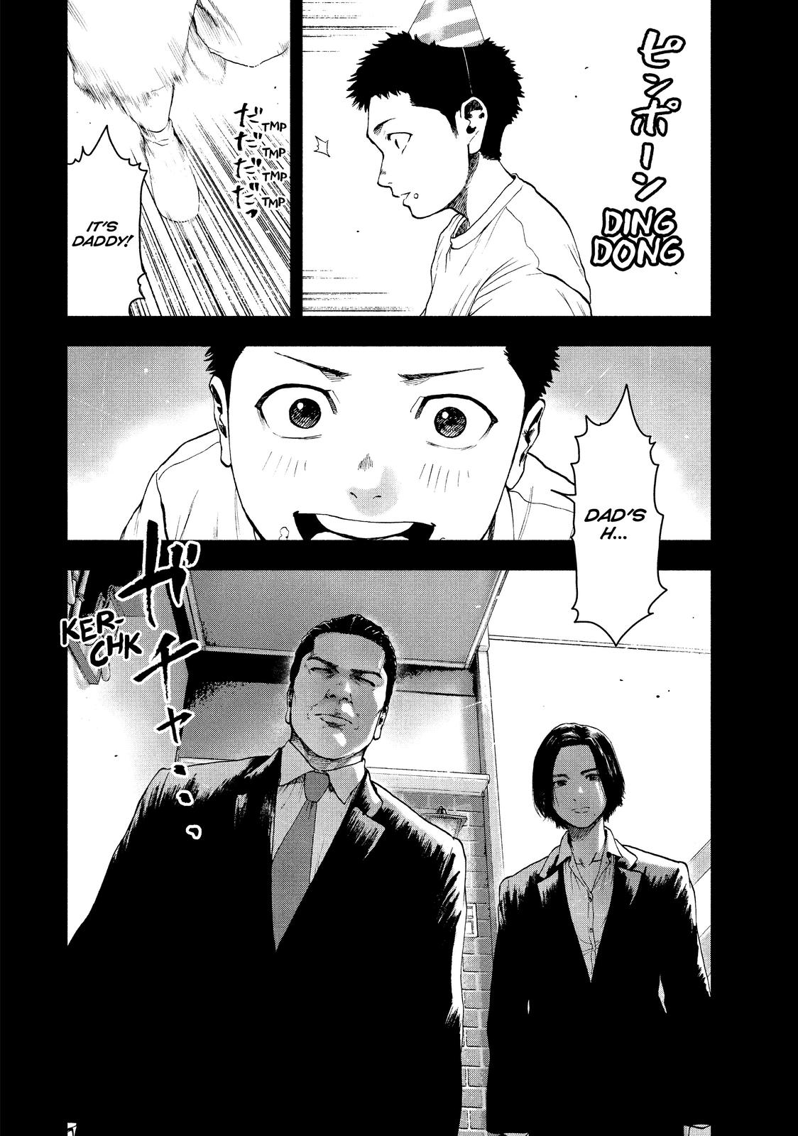 My Dearest Self with Malice Aforethought Chapter 42 - Page 8