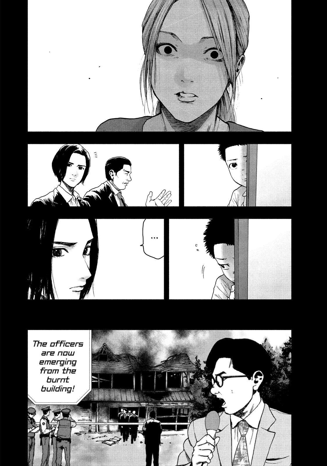 My Dearest Self with Malice Aforethought Chapter 42 - Page 10