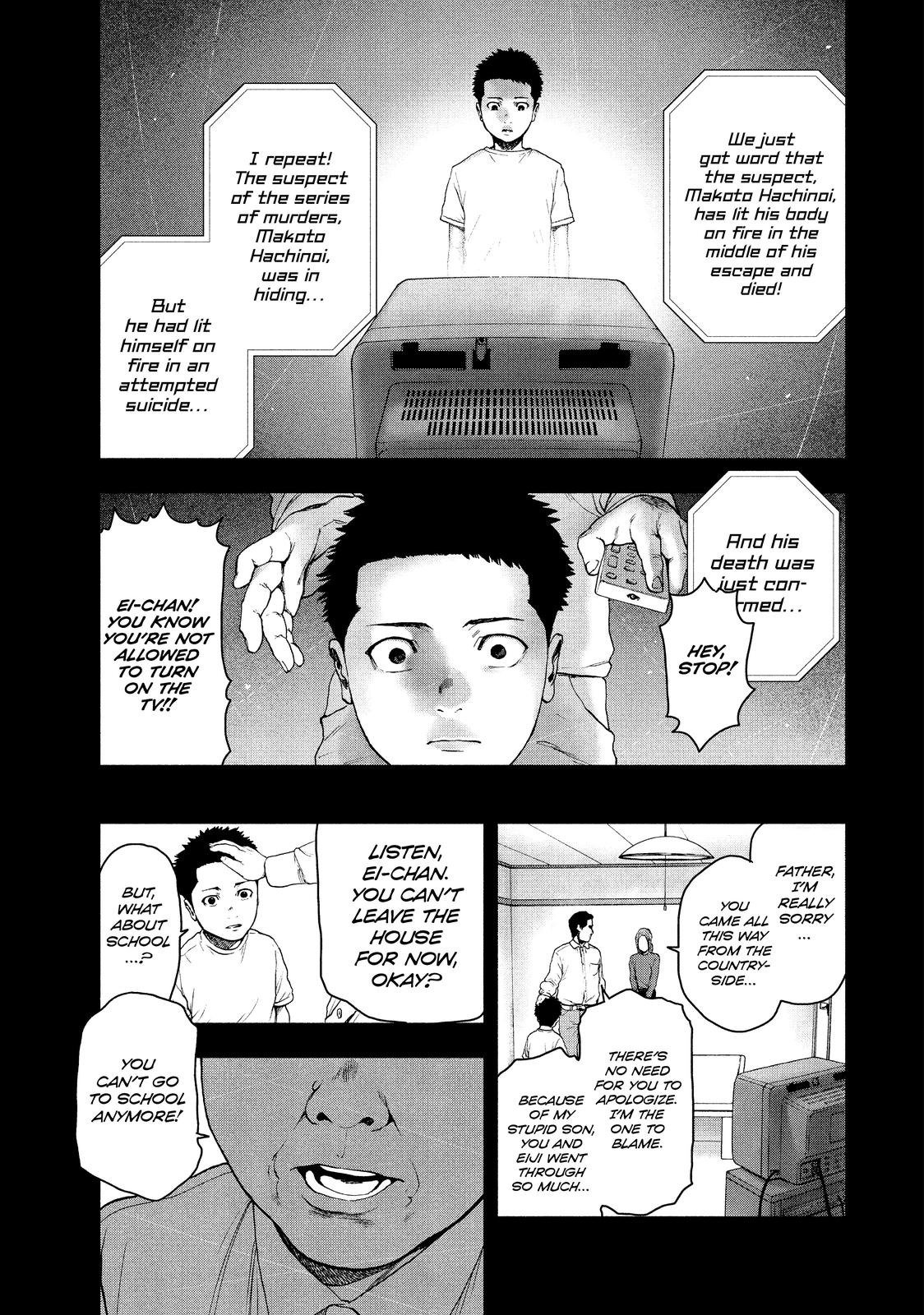My Dearest Self with Malice Aforethought Chapter 42 - Page 11