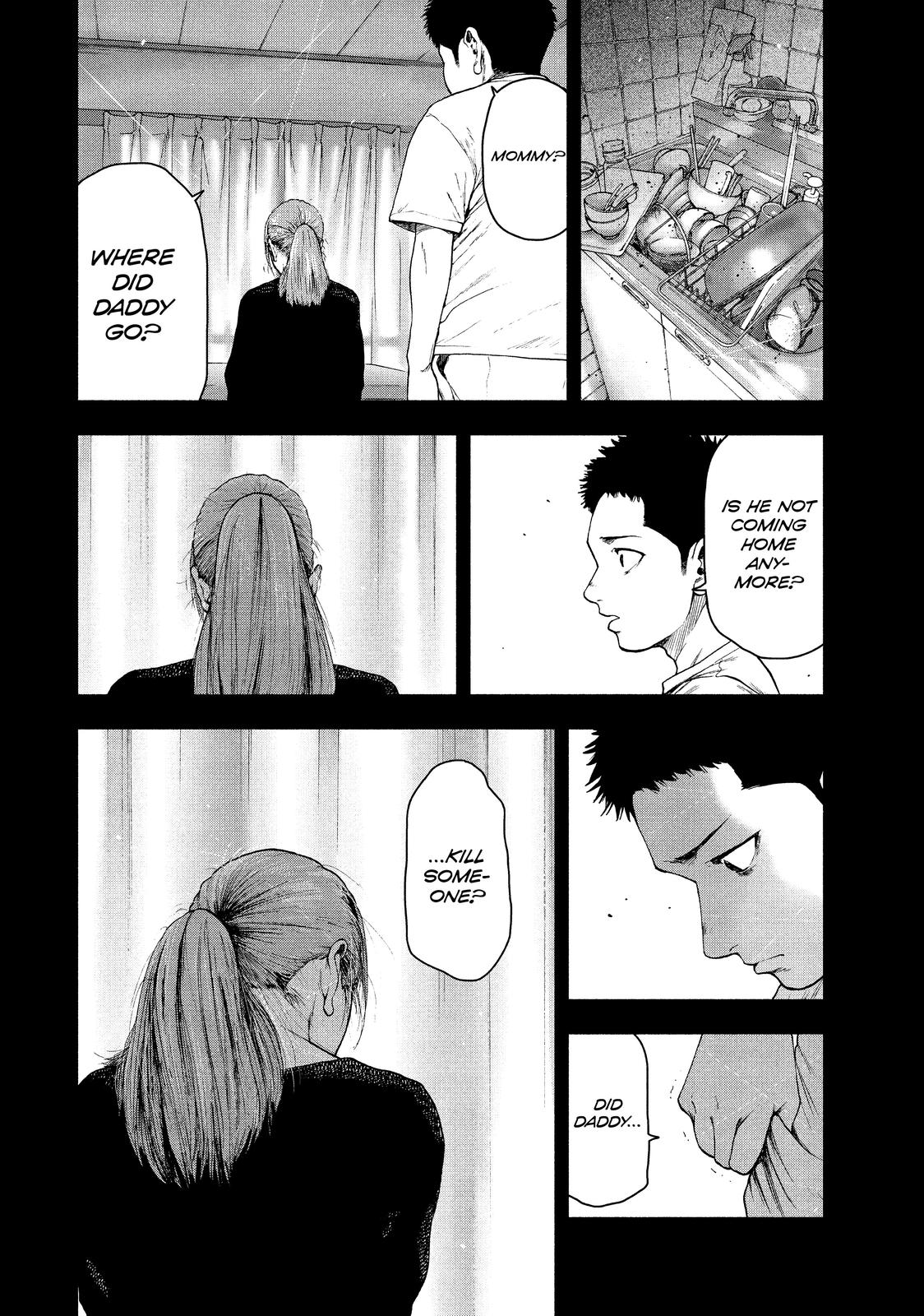 My Dearest Self with Malice Aforethought Chapter 42 - Page 12