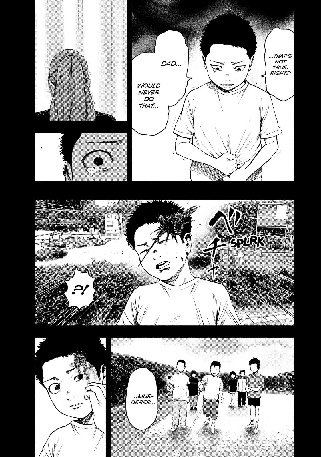 My Dearest Self with Malice Aforethought Chapter 42 - Page 13