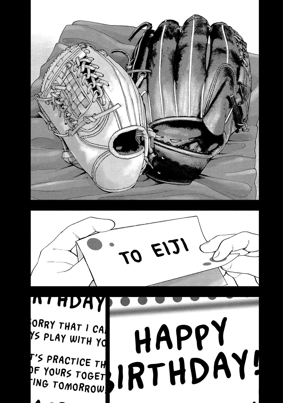 My Dearest Self with Malice Aforethought Chapter 42 - Page 17