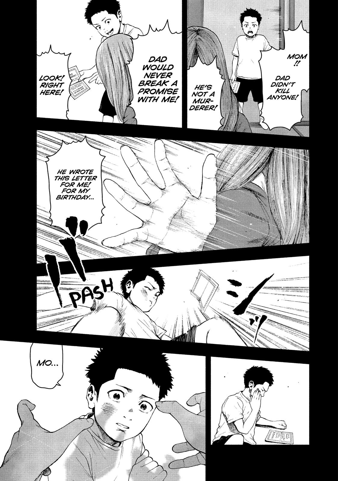 My Dearest Self with Malice Aforethought Chapter 42 - Page 19