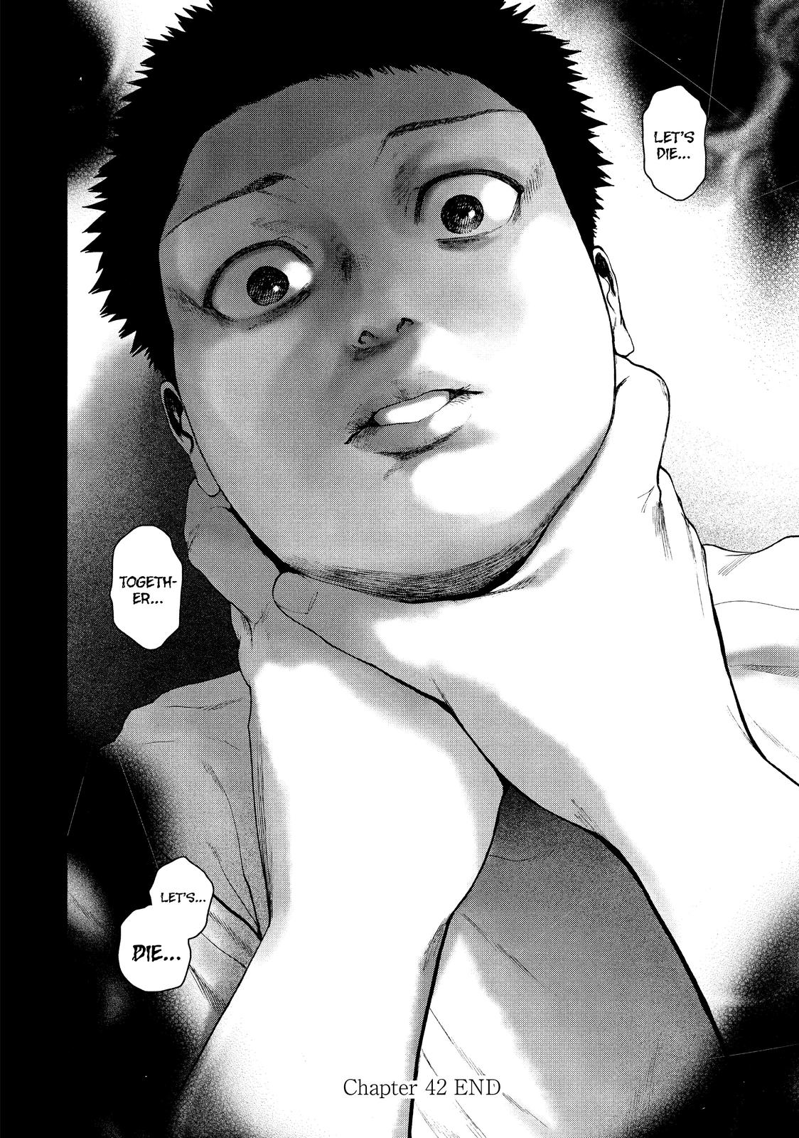 My Dearest Self with Malice Aforethought Chapter 42 - Page 20
