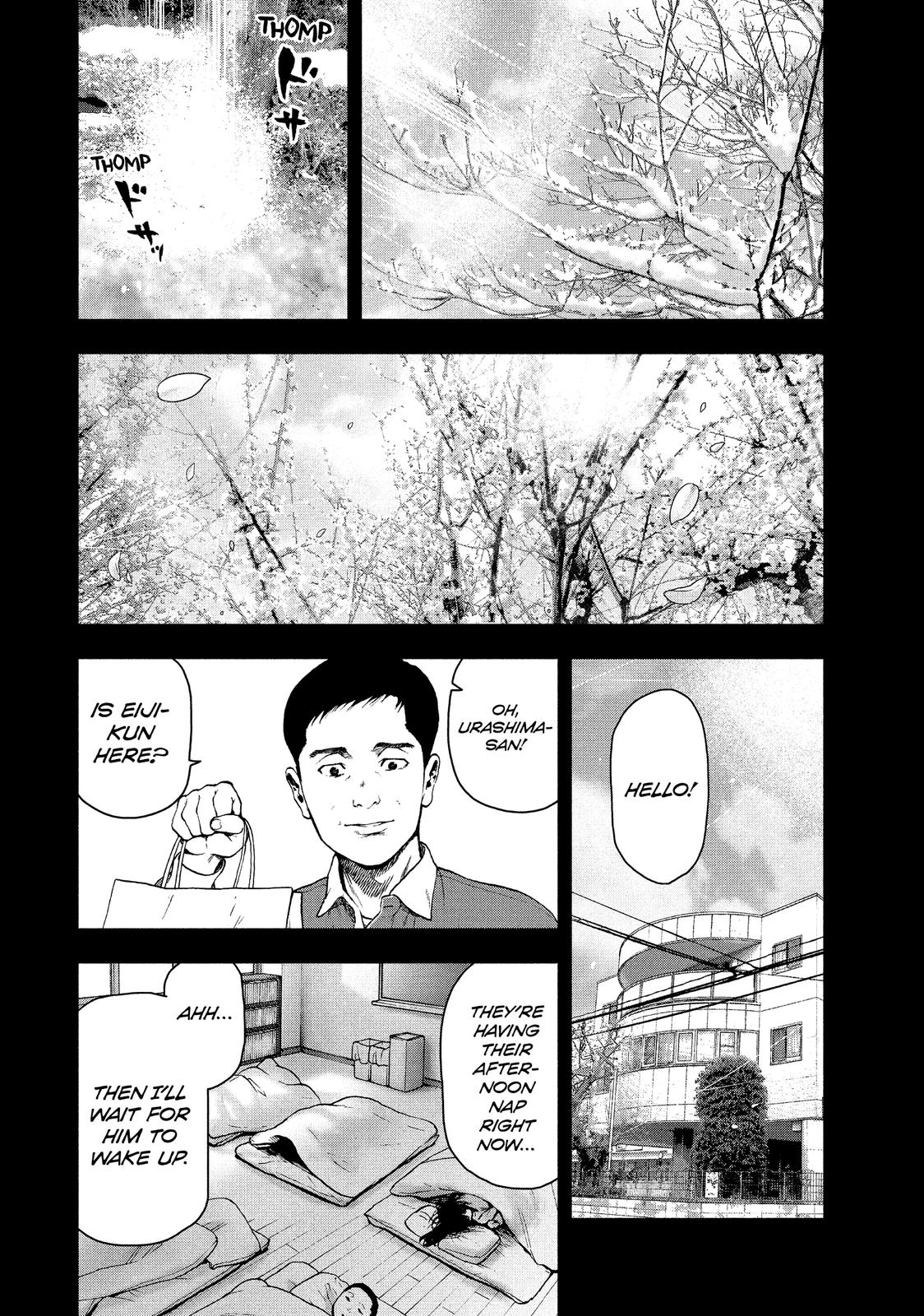 My Dearest Self with Malice Aforethought Chapter 44 - Page 9