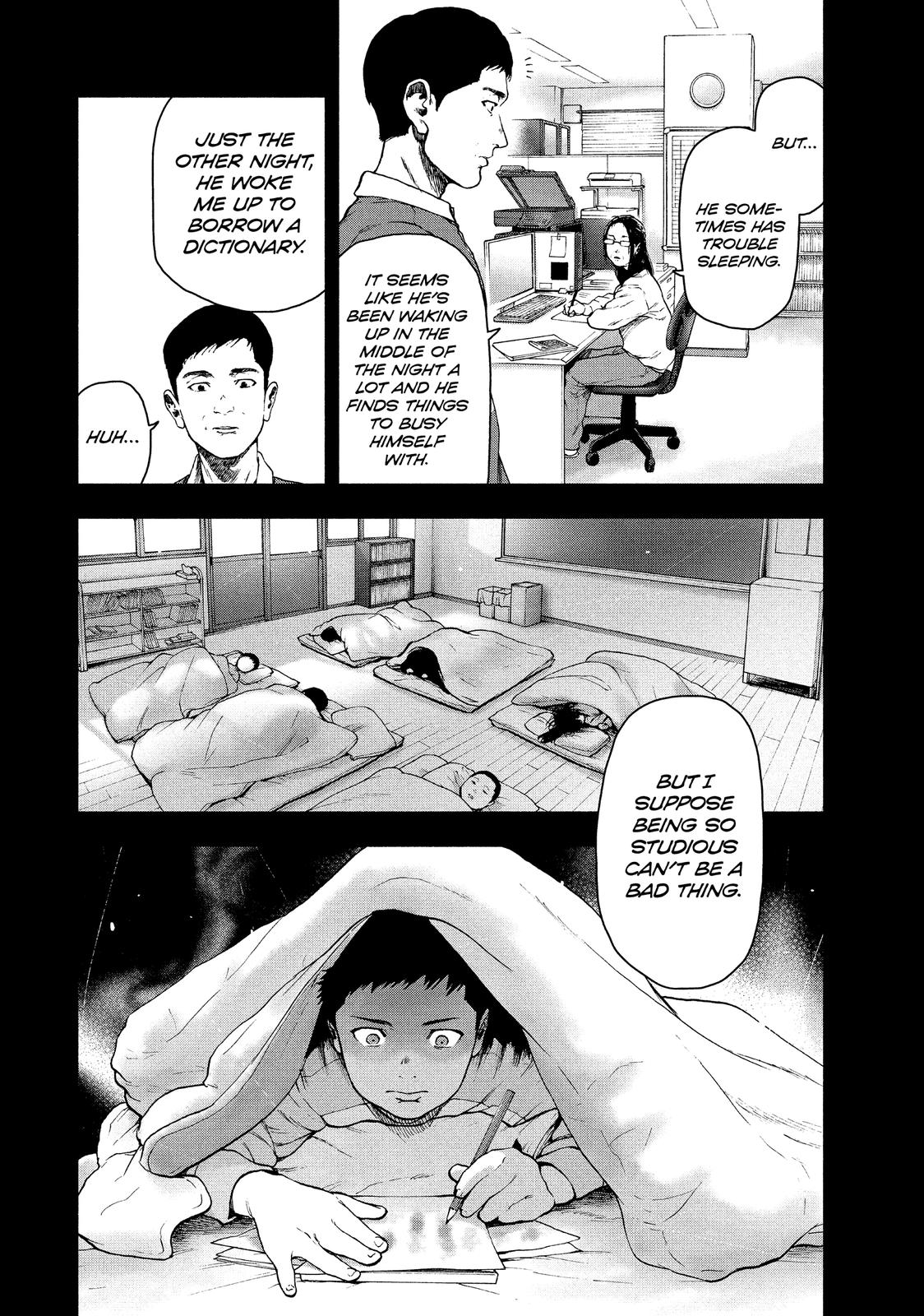 My Dearest Self with Malice Aforethought Chapter 44 - Page 11